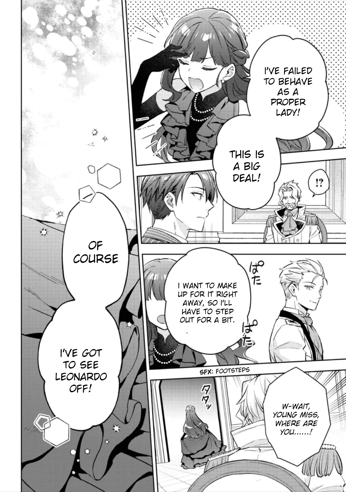 Akutou Ikka no Mana Musume, Tensei Saki mo Otome Game no Gokudou Reijou deshita.: Saijoukyuu Rank no Akuyaku-sama, Sono Dekiai wa Fuyou desu! @COMIC Chapter 22 page 19