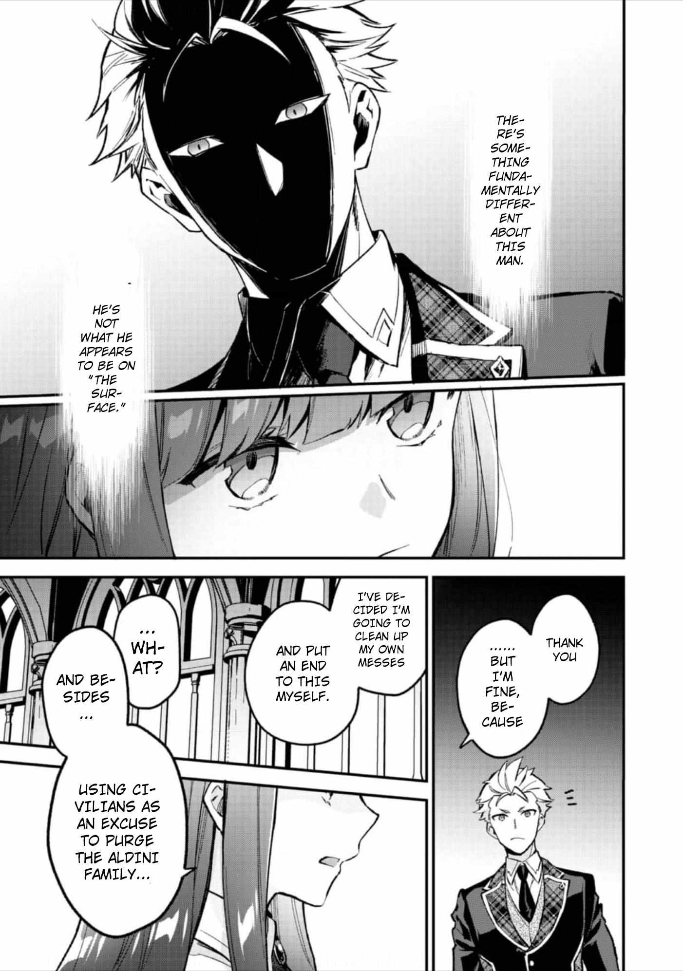 Akutou Ikka no Mana Musume, Tensei Saki mo Otome Game no Gokudou Reijou deshita.: Saijoukyuu Rank no Akuyaku-sama, Sono Dekiai wa Fuyou desu! @COMIC Chapter 6 page 13