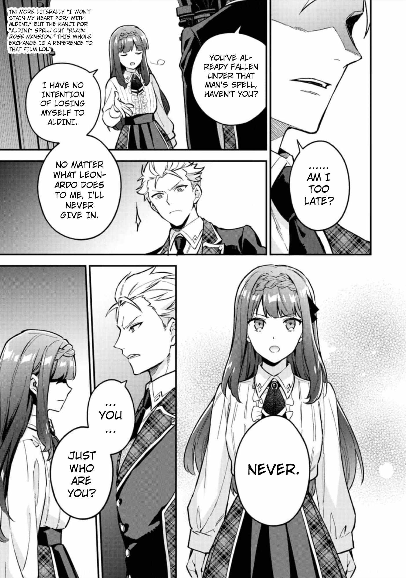 Akutou Ikka no Mana Musume, Tensei Saki mo Otome Game no Gokudou Reijou deshita.: Saijoukyuu Rank no Akuyaku-sama, Sono Dekiai wa Fuyou desu! @COMIC Chapter 6 page 15