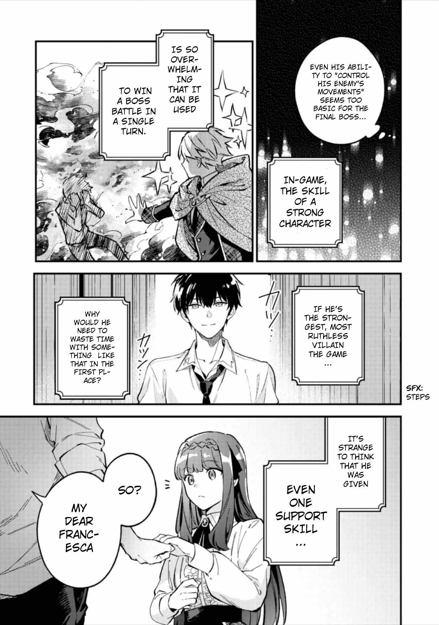 Akutou Ikka no Mana Musume, Tensei Saki mo Otome Game no Gokudou Reijou deshita.: Saijoukyuu Rank no Akuyaku-sama, Sono Dekiai wa Fuyou desu! @COMIC Chapter 6 page 27