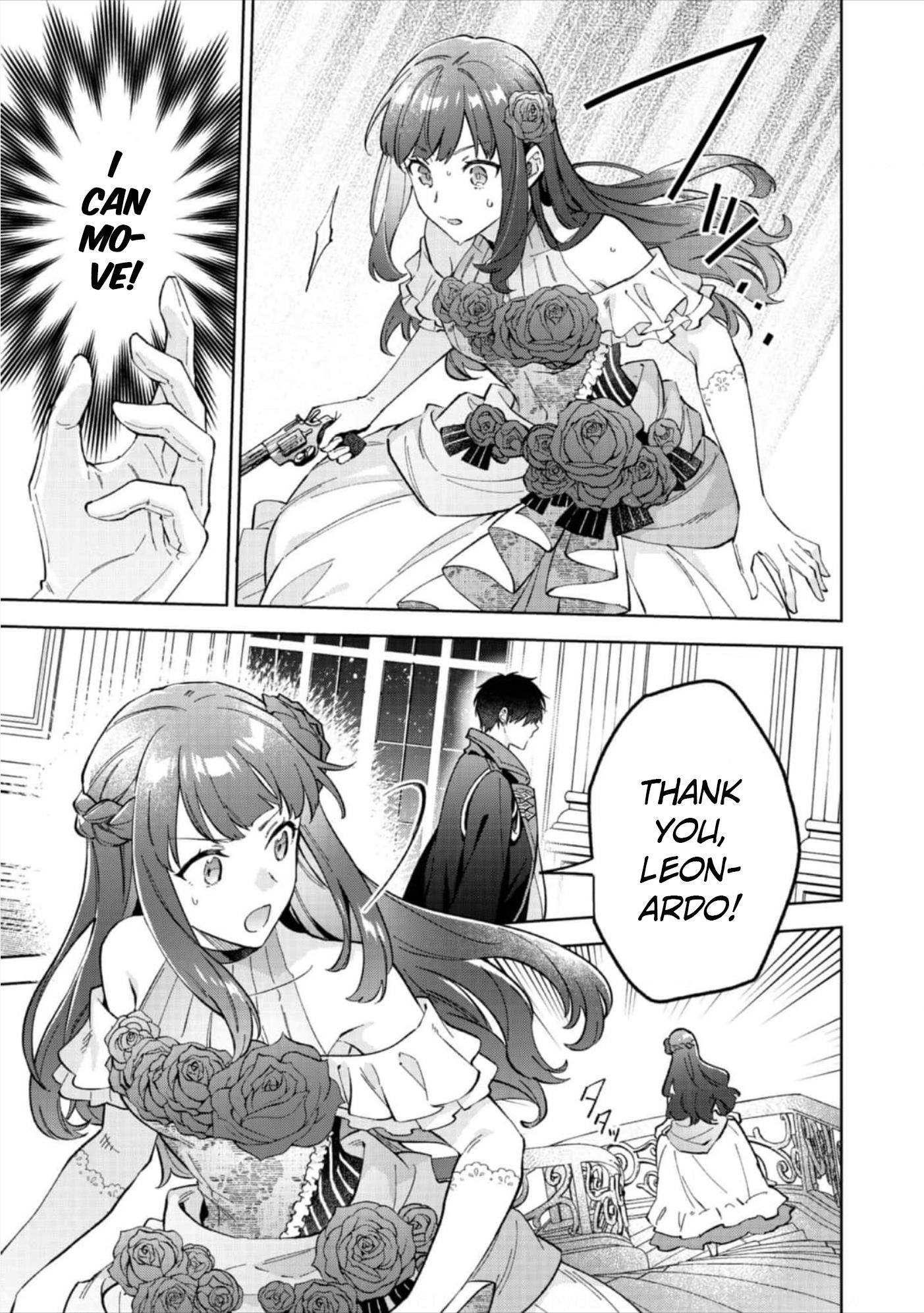 Akutou Ikka no Mana Musume, Tensei Saki mo Otome Game no Gokudou Reijou deshita.: Saijoukyuu Rank no Akuyaku-sama, Sono Dekiai wa Fuyou desu! @COMIC Chapter 12 page 4