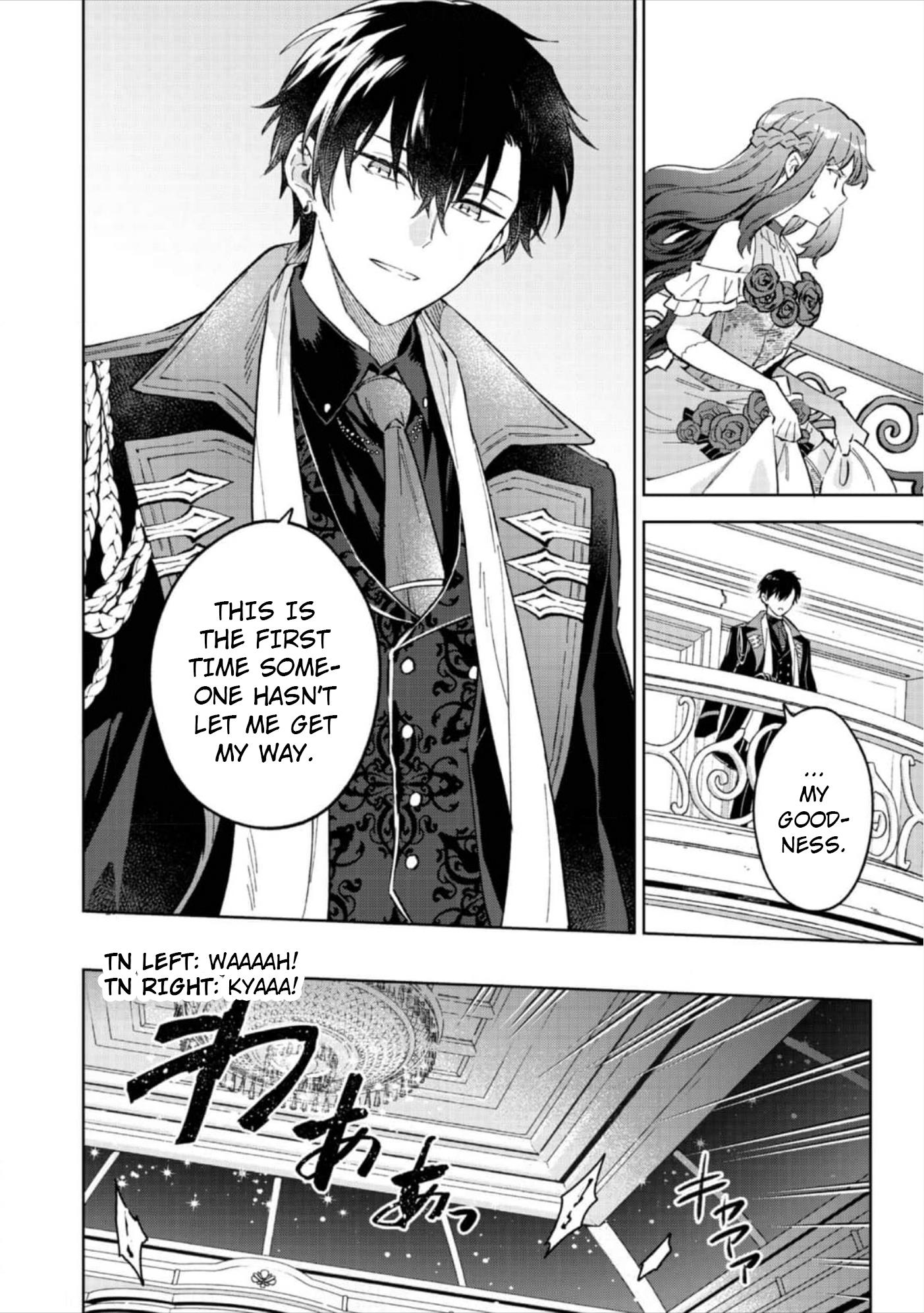 Akutou Ikka no Mana Musume, Tensei Saki mo Otome Game no Gokudou Reijou deshita.: Saijoukyuu Rank no Akuyaku-sama, Sono Dekiai wa Fuyou desu! @COMIC Chapter 12 page 5