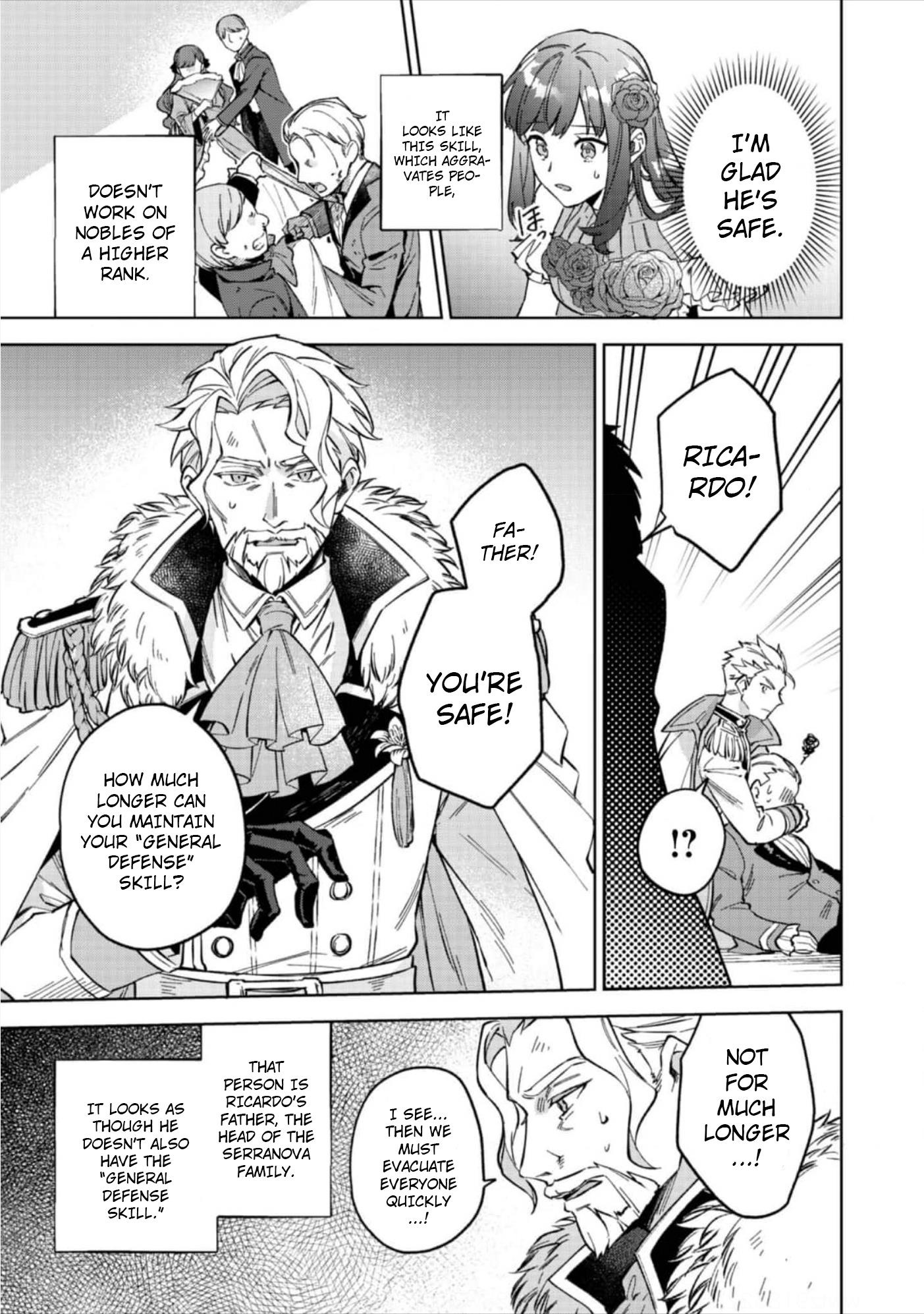 Akutou Ikka no Mana Musume, Tensei Saki mo Otome Game no Gokudou Reijou deshita.: Saijoukyuu Rank no Akuyaku-sama, Sono Dekiai wa Fuyou desu! @COMIC Chapter 12 page 8