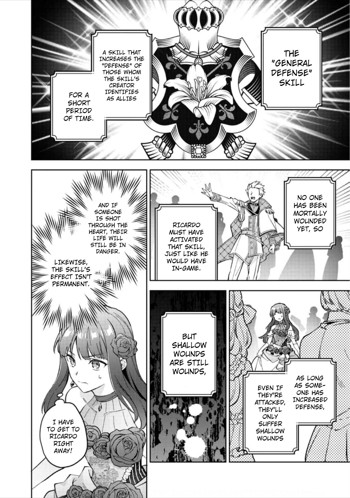 Akutou Ikka no Mana Musume, Tensei Saki mo Otome Game no Gokudou Reijou deshita.: Saijoukyuu Rank no Akuyaku-sama, Sono Dekiai wa Fuyou desu! @COMIC Chapter 12 page 9