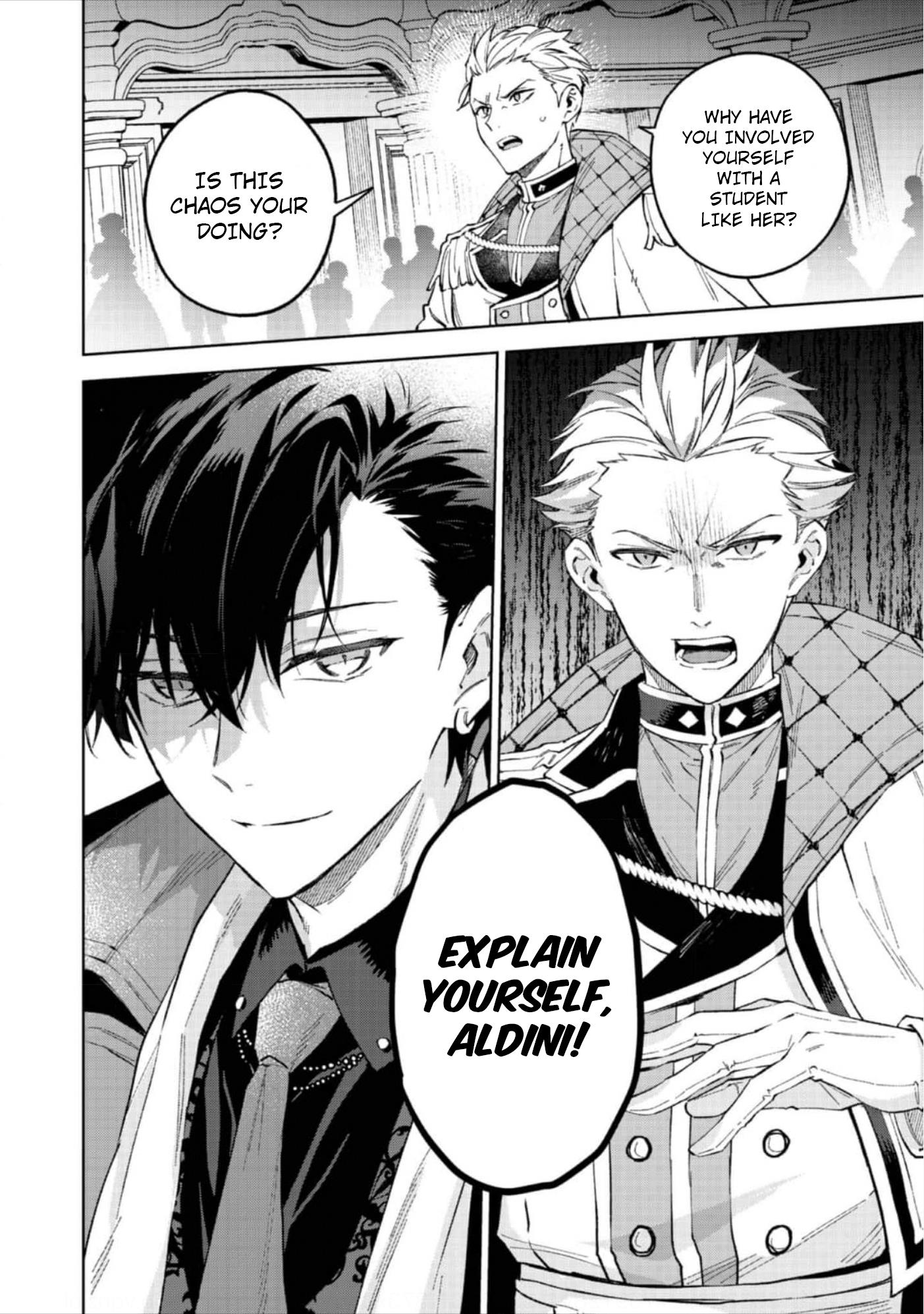 Akutou Ikka no Mana Musume, Tensei Saki mo Otome Game no Gokudou Reijou deshita.: Saijoukyuu Rank no Akuyaku-sama, Sono Dekiai wa Fuyou desu! @COMIC Chapter 12 page 17