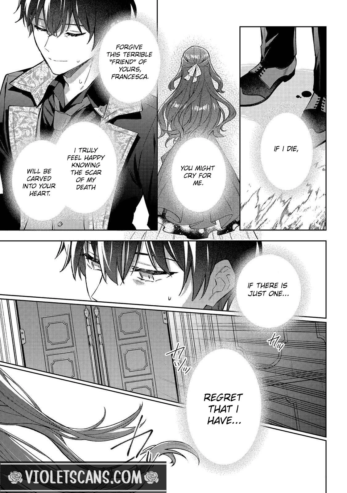 Akutou Ikka no Mana Musume, Tensei Saki mo Otome Game no Gokudou Reijou deshita.: Saijoukyuu Rank no Akuyaku-sama, Sono Dekiai wa Fuyou desu! @COMIC Chapter 29 page 7