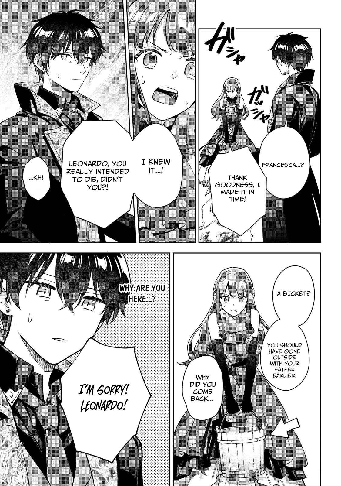 Akutou Ikka no Mana Musume, Tensei Saki mo Otome Game no Gokudou Reijou deshita.: Saijoukyuu Rank no Akuyaku-sama, Sono Dekiai wa Fuyou desu! @COMIC Chapter 29 page 9