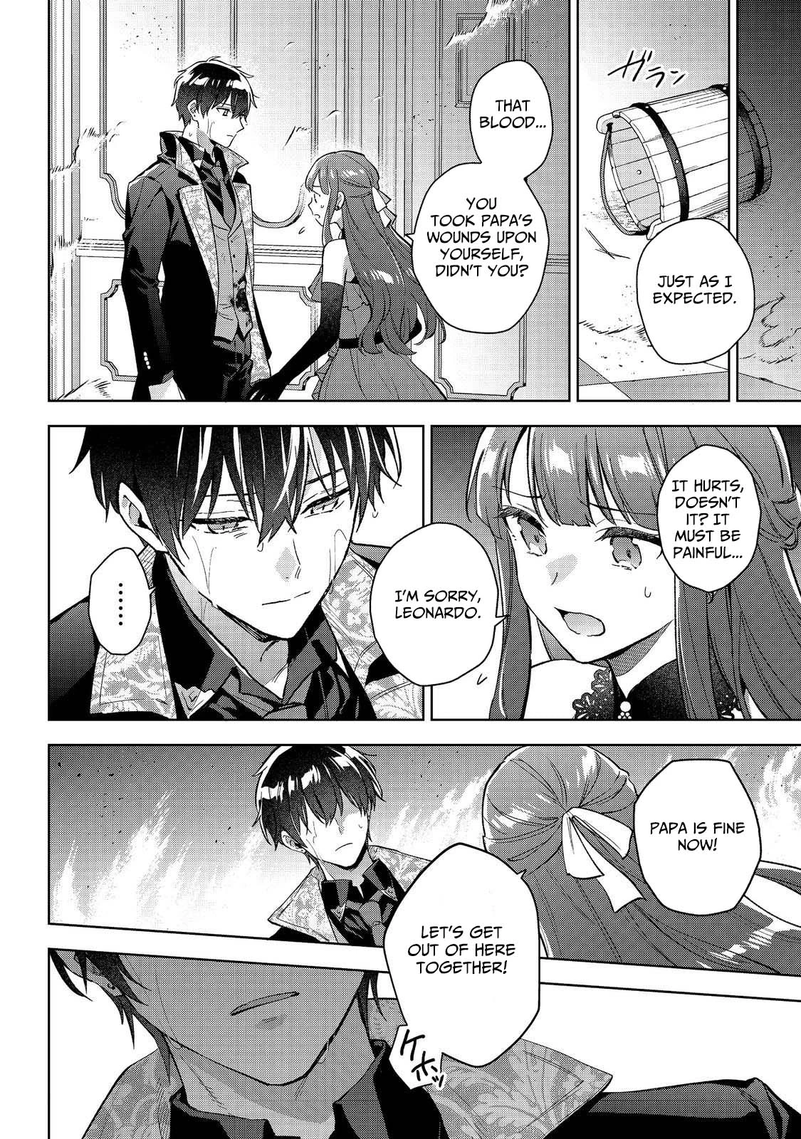 Akutou Ikka no Mana Musume, Tensei Saki mo Otome Game no Gokudou Reijou deshita.: Saijoukyuu Rank no Akuyaku-sama, Sono Dekiai wa Fuyou desu! @COMIC Chapter 29 page 14