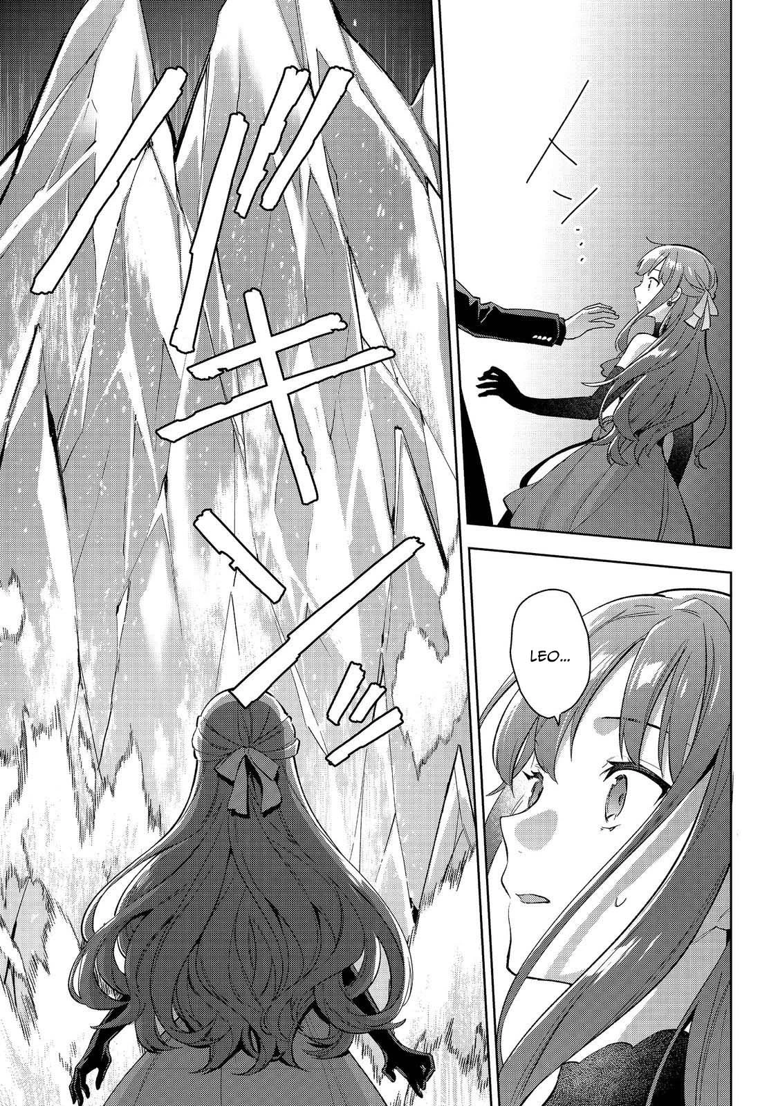 Akutou Ikka no Mana Musume, Tensei Saki mo Otome Game no Gokudou Reijou deshita.: Saijoukyuu Rank no Akuyaku-sama, Sono Dekiai wa Fuyou desu! @COMIC Chapter 29 page 15