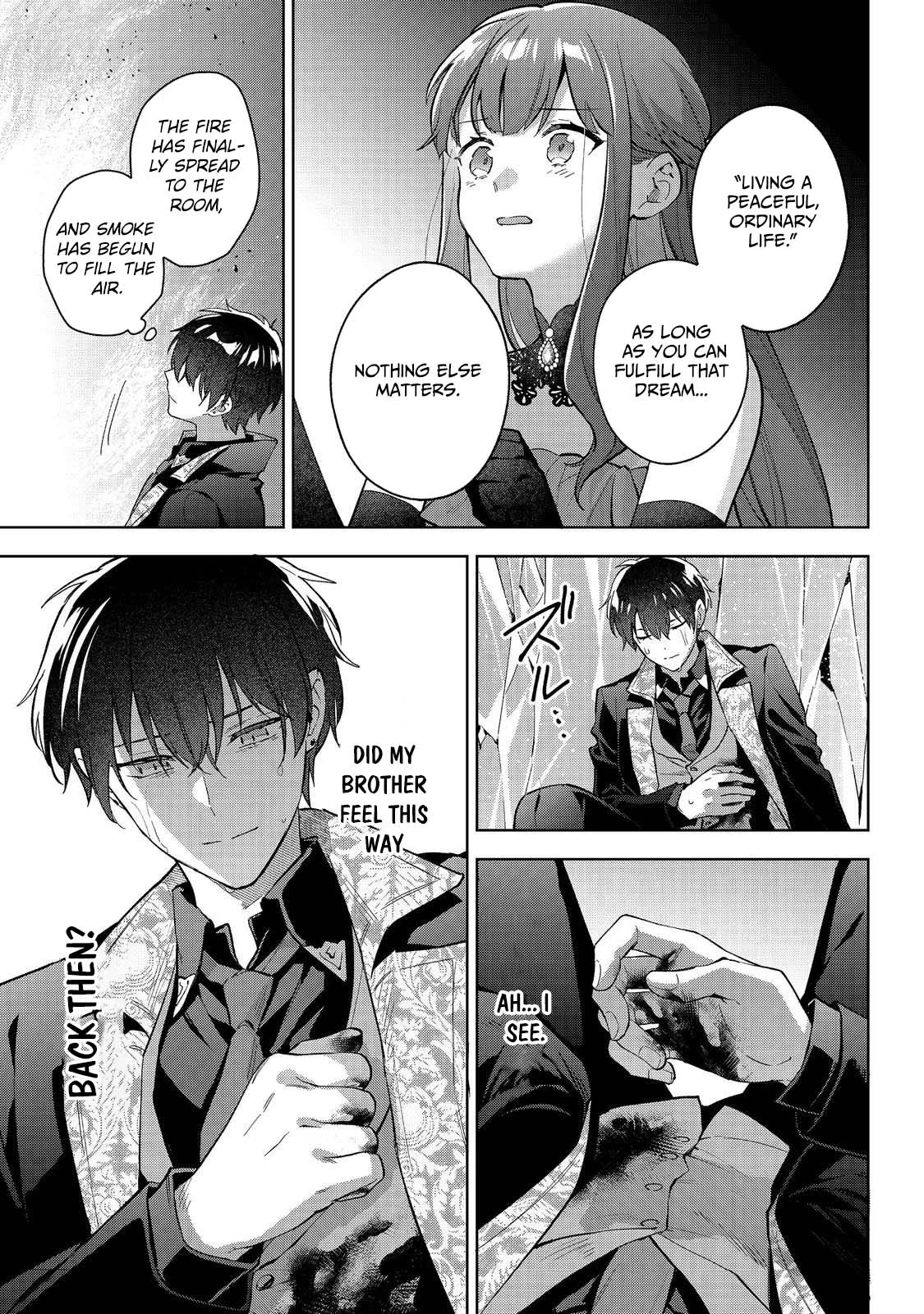 Akutou Ikka no Mana Musume, Tensei Saki mo Otome Game no Gokudou Reijou deshita.: Saijoukyuu Rank no Akuyaku-sama, Sono Dekiai wa Fuyou desu! @COMIC Chapter 29 page 19