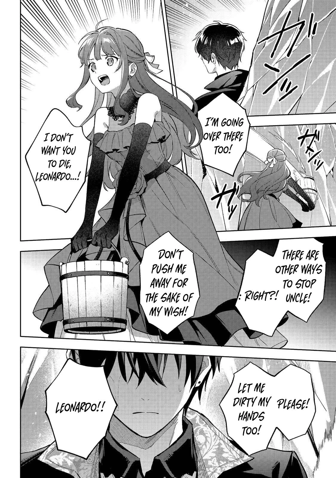 Akutou Ikka no Mana Musume, Tensei Saki mo Otome Game no Gokudou Reijou deshita.: Saijoukyuu Rank no Akuyaku-sama, Sono Dekiai wa Fuyou desu! @COMIC Chapter 29 page 20