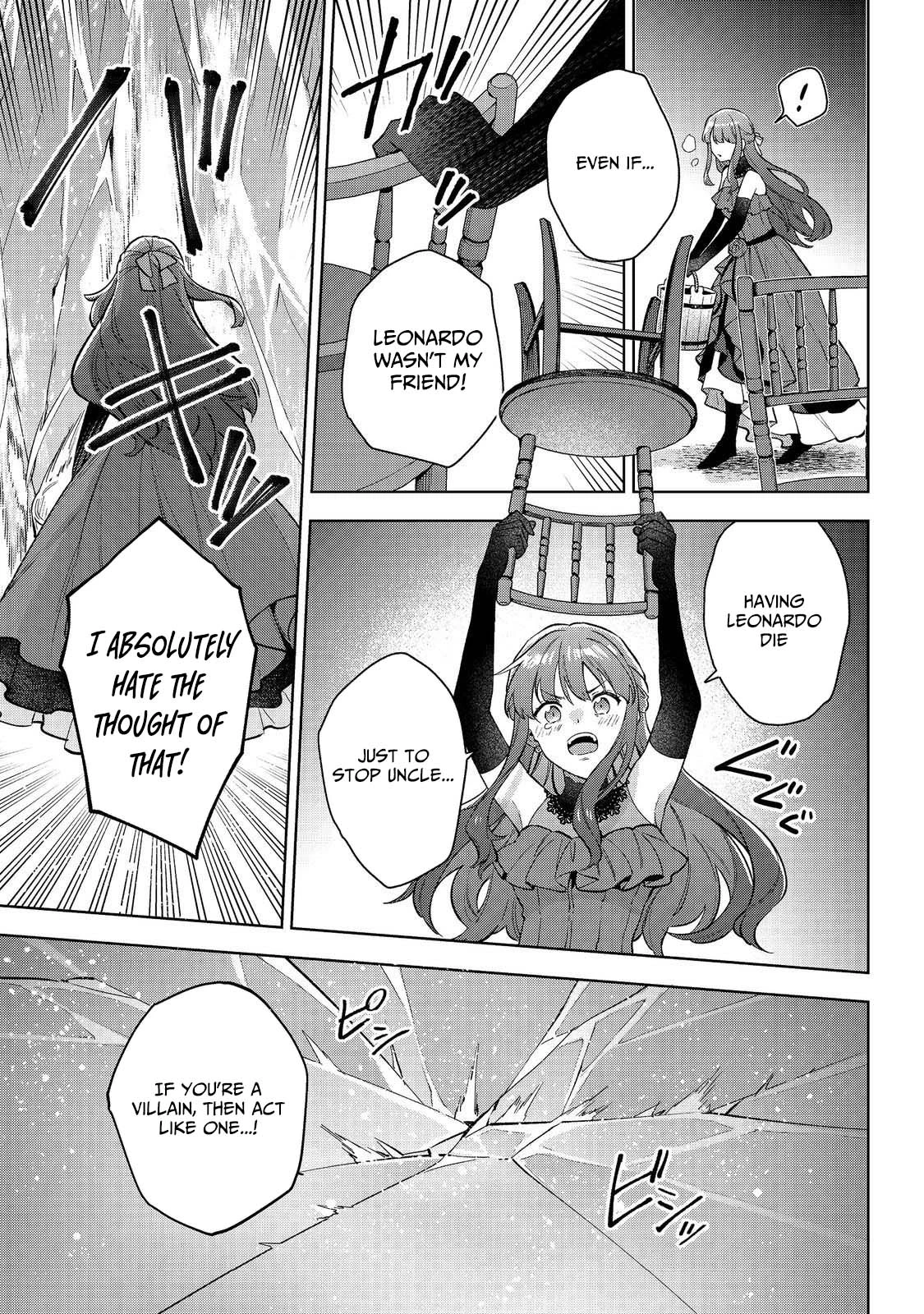 Akutou Ikka no Mana Musume, Tensei Saki mo Otome Game no Gokudou Reijou deshita.: Saijoukyuu Rank no Akuyaku-sama, Sono Dekiai wa Fuyou desu! @COMIC Chapter 29 page 23
