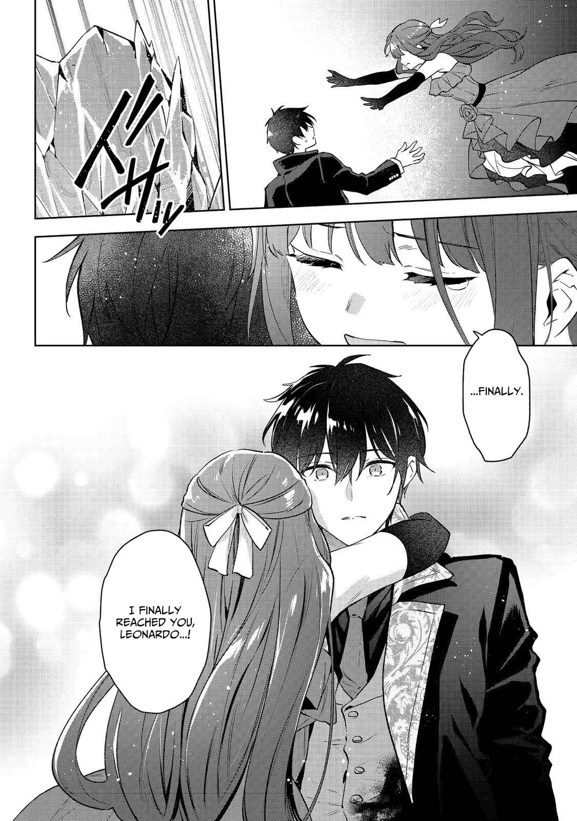 Akutou Ikka no Mana Musume, Tensei Saki mo Otome Game no Gokudou Reijou deshita.: Saijoukyuu Rank no Akuyaku-sama, Sono Dekiai wa Fuyou desu! @COMIC Chapter 29 page 26