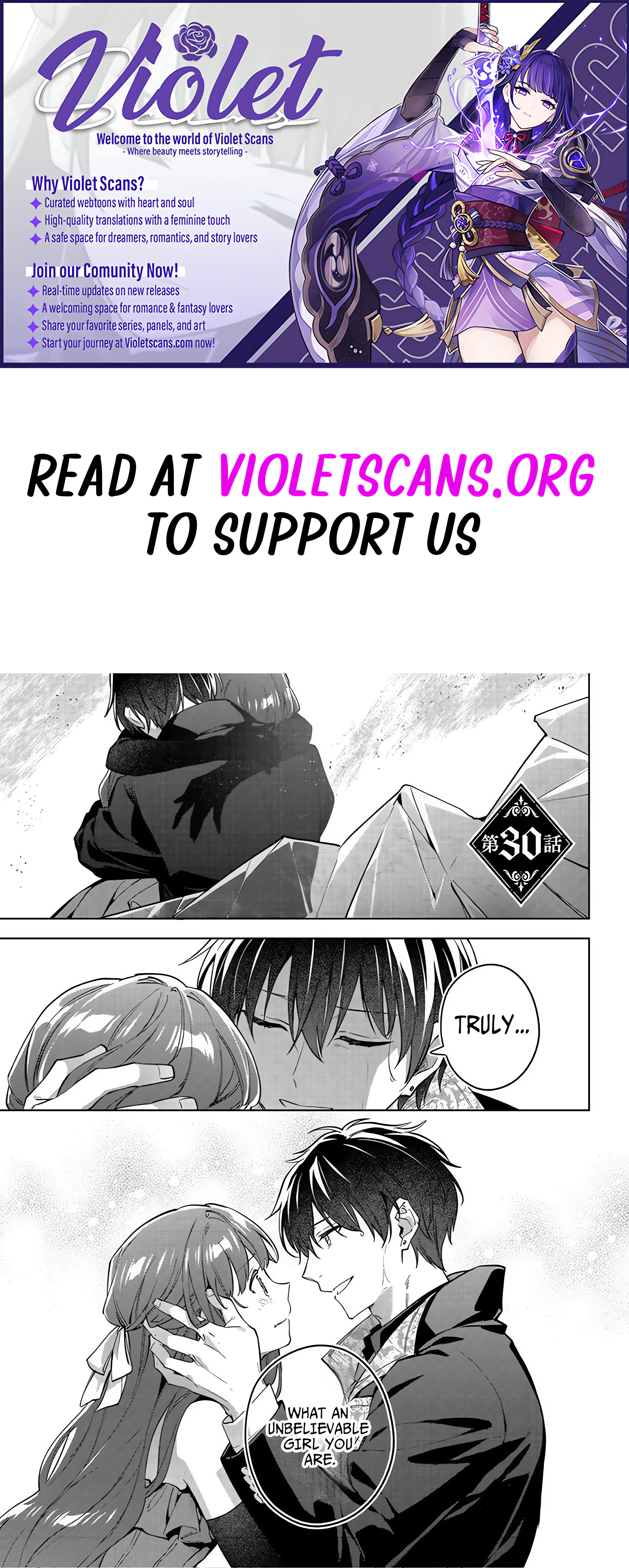 Akutou Ikka no Mana Musume, Tensei Saki mo Otome Game no Gokudou Reijou deshita.: Saijoukyuu Rank no Akuyaku-sama, Sono Dekiai wa Fuyou desu! @COMIC Chapter 30 page 1