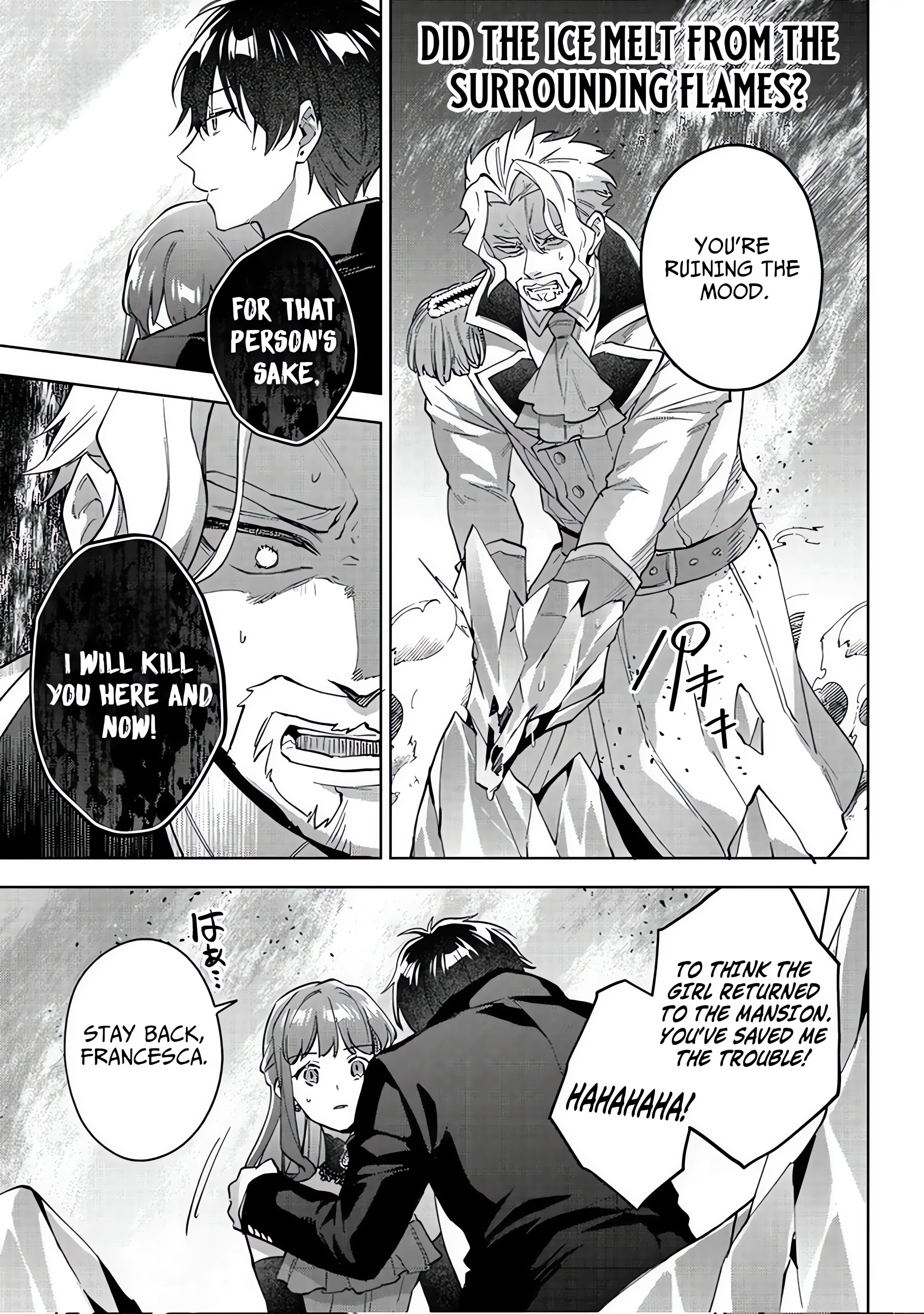 Akutou Ikka no Mana Musume, Tensei Saki mo Otome Game no Gokudou Reijou deshita.: Saijoukyuu Rank no Akuyaku-sama, Sono Dekiai wa Fuyou desu! @COMIC Chapter 30 page 3