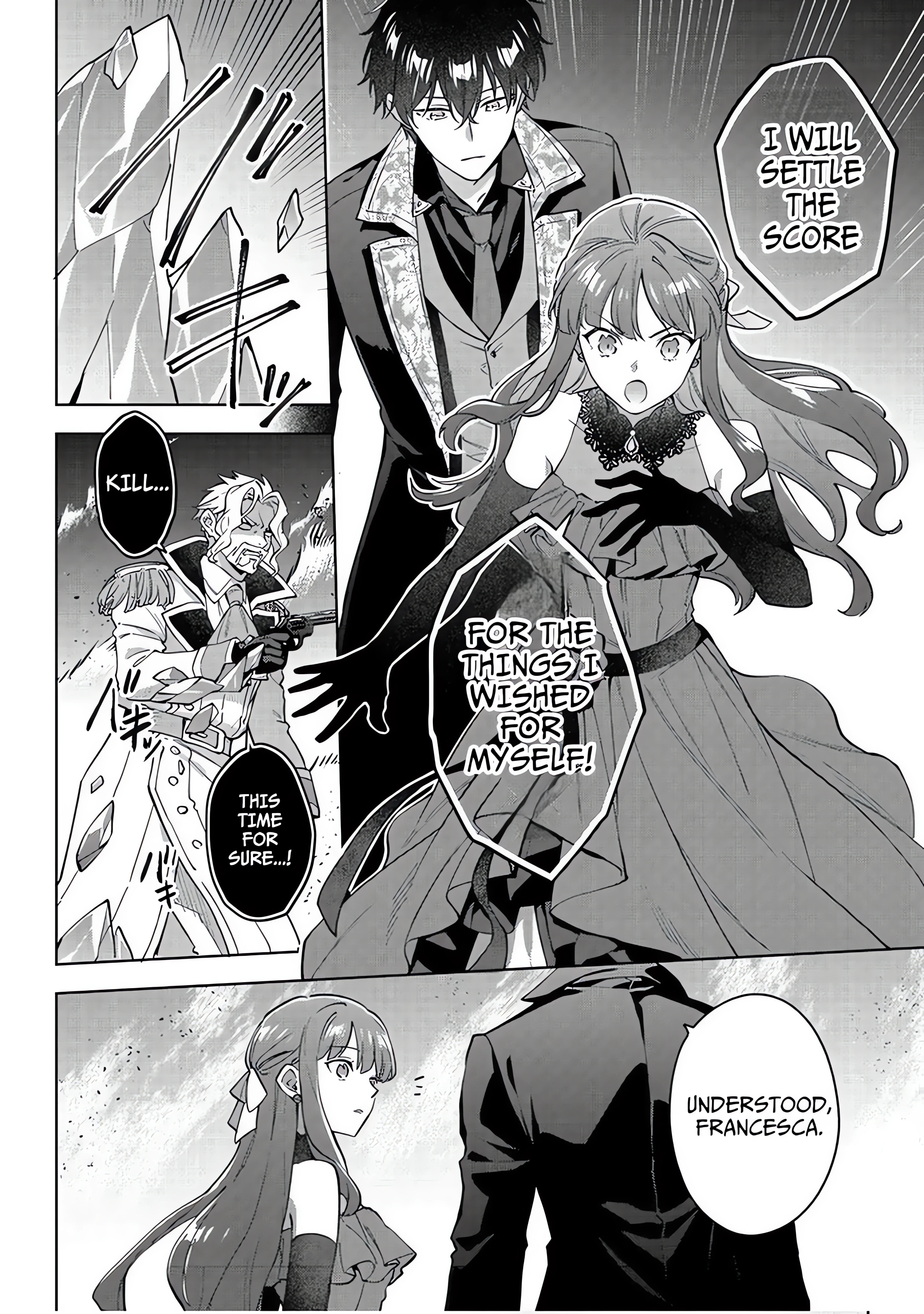 Akutou Ikka no Mana Musume, Tensei Saki mo Otome Game no Gokudou Reijou deshita.: Saijoukyuu Rank no Akuyaku-sama, Sono Dekiai wa Fuyou desu! @COMIC Chapter 30 page 6