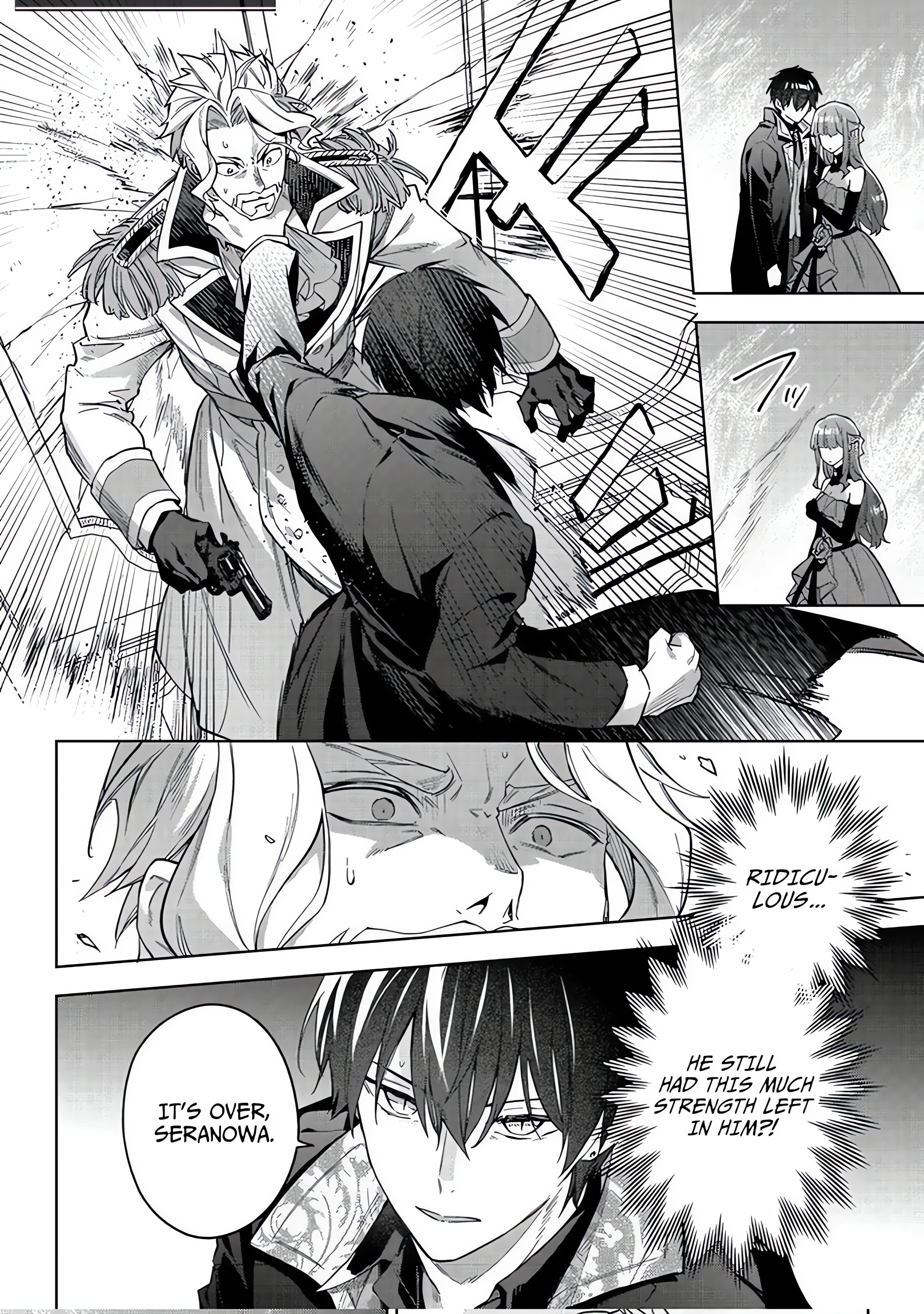 Akutou Ikka no Mana Musume, Tensei Saki mo Otome Game no Gokudou Reijou deshita.: Saijoukyuu Rank no Akuyaku-sama, Sono Dekiai wa Fuyou desu! @COMIC Chapter 30 page 10