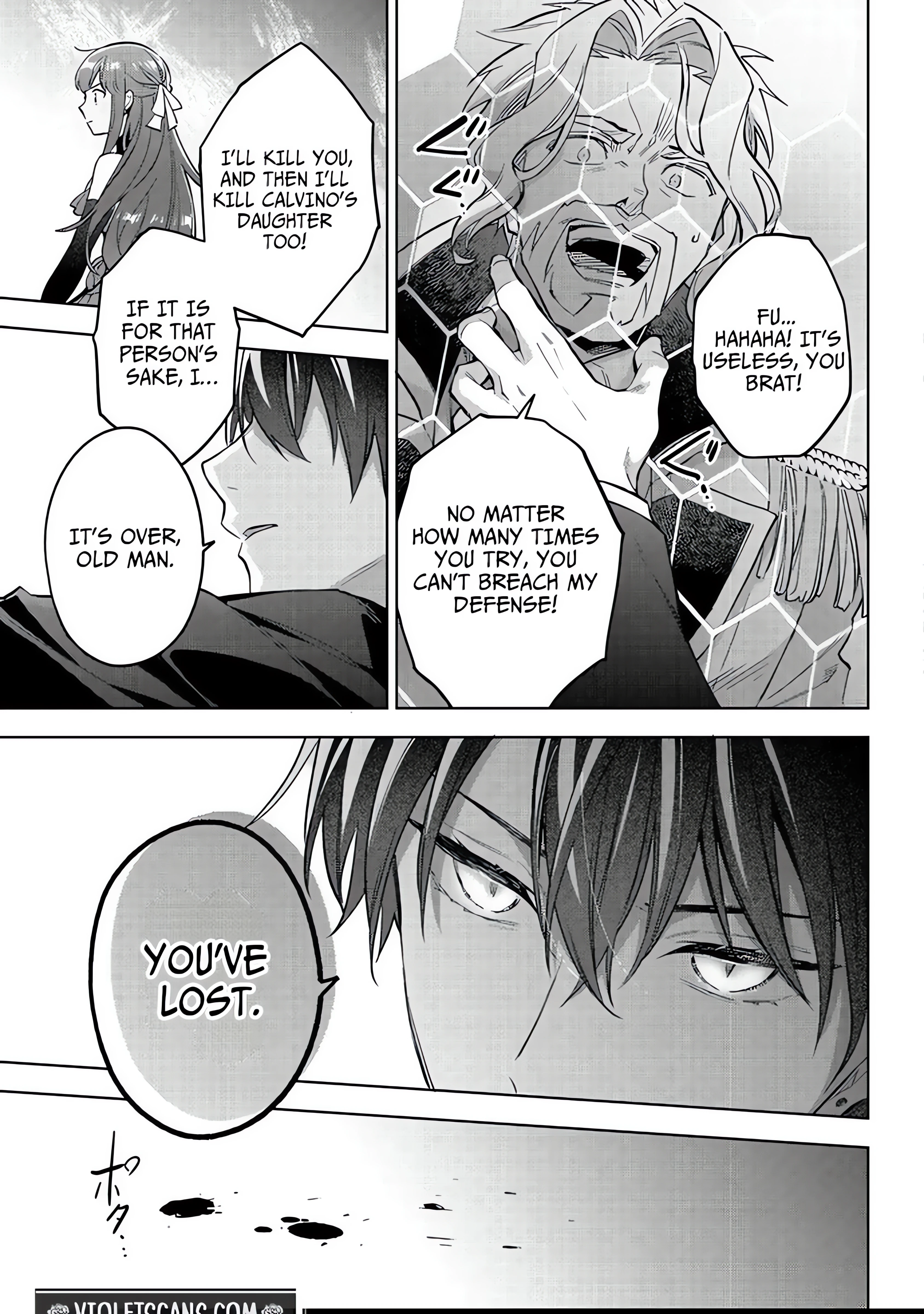Akutou Ikka no Mana Musume, Tensei Saki mo Otome Game no Gokudou Reijou deshita.: Saijoukyuu Rank no Akuyaku-sama, Sono Dekiai wa Fuyou desu! @COMIC Chapter 30 page 11