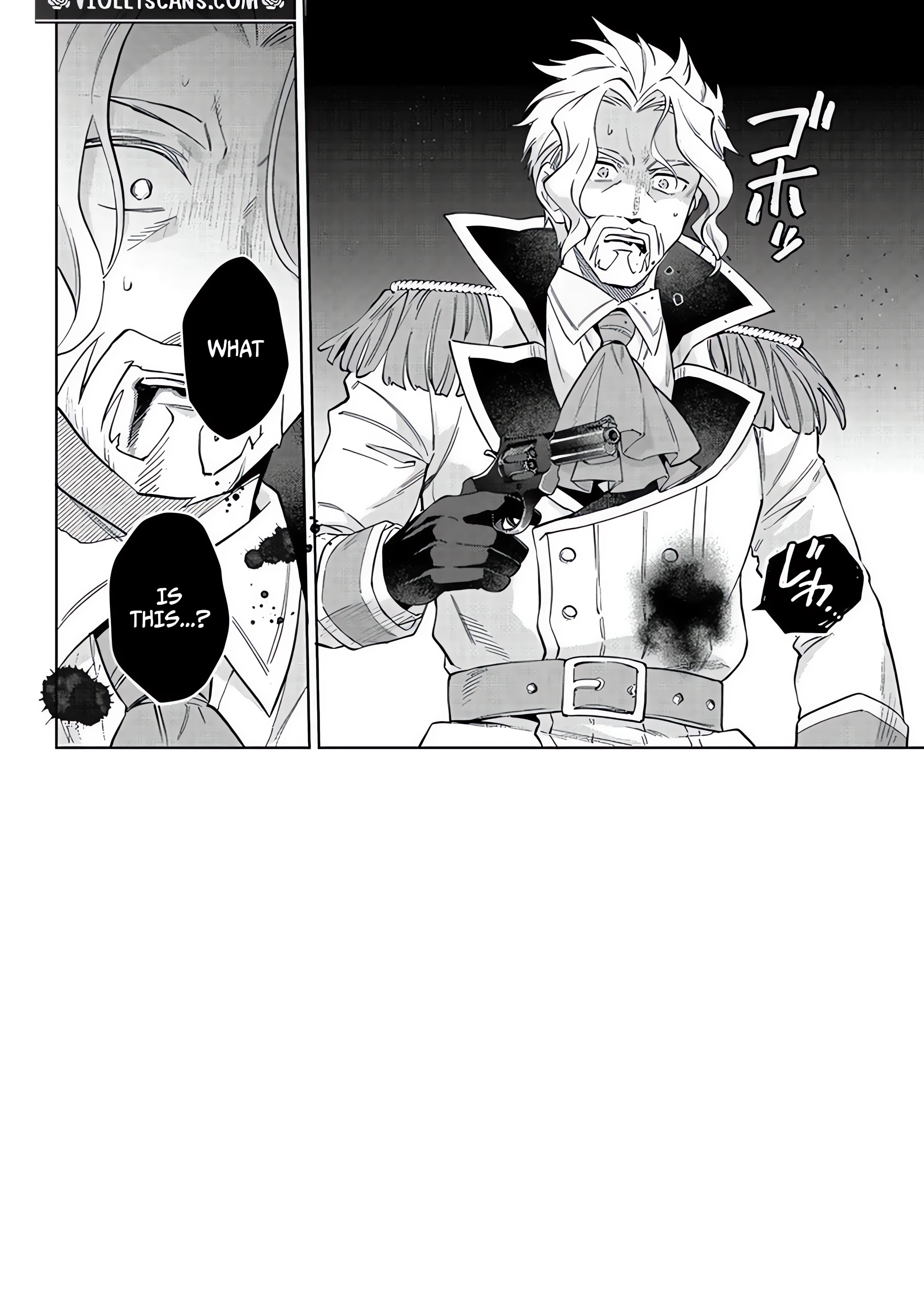 Akutou Ikka no Mana Musume, Tensei Saki mo Otome Game no Gokudou Reijou deshita.: Saijoukyuu Rank no Akuyaku-sama, Sono Dekiai wa Fuyou desu! @COMIC Chapter 30 page 12