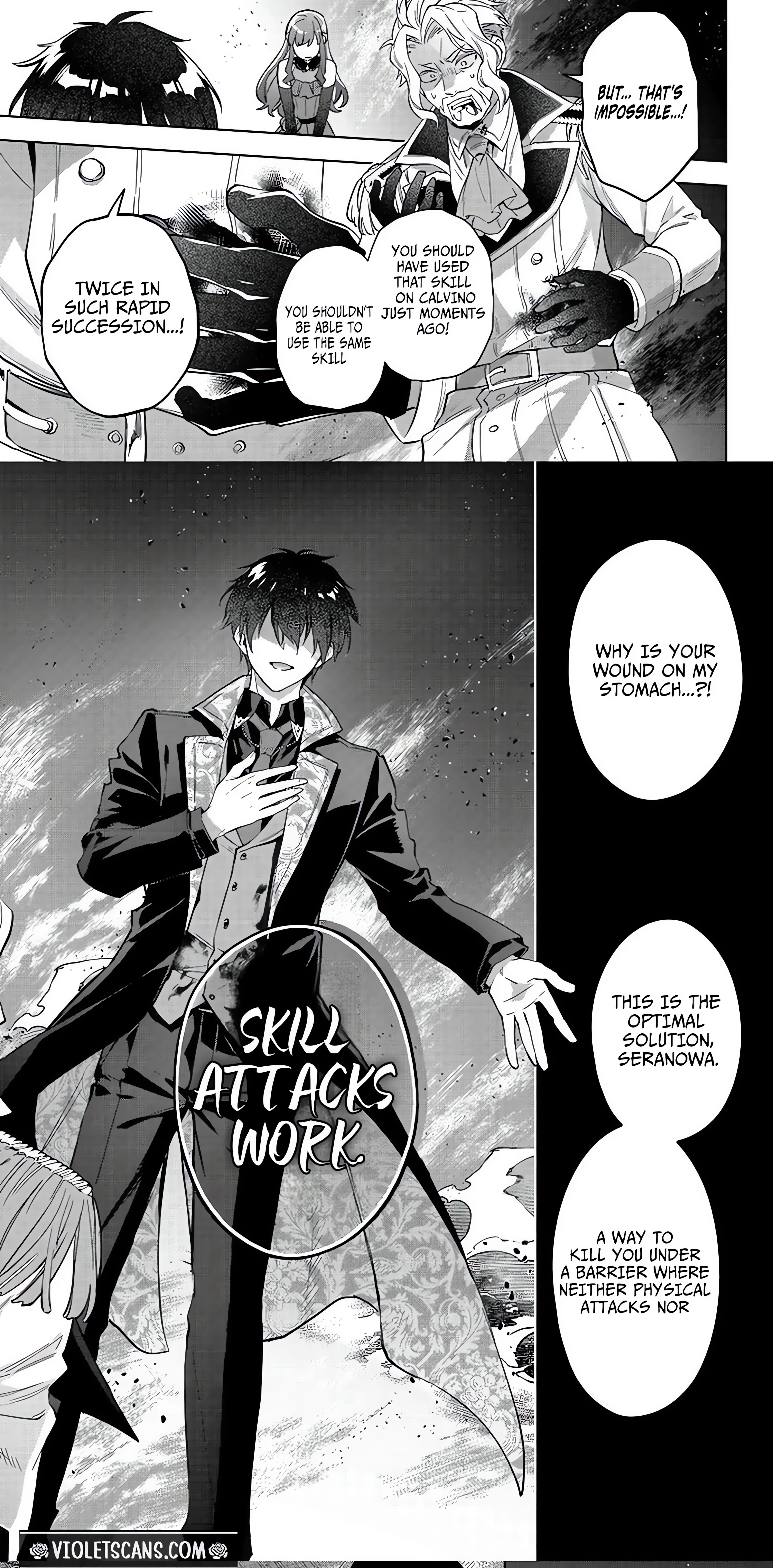Akutou Ikka no Mana Musume, Tensei Saki mo Otome Game no Gokudou Reijou deshita.: Saijoukyuu Rank no Akuyaku-sama, Sono Dekiai wa Fuyou desu! @COMIC Chapter 30 page 14