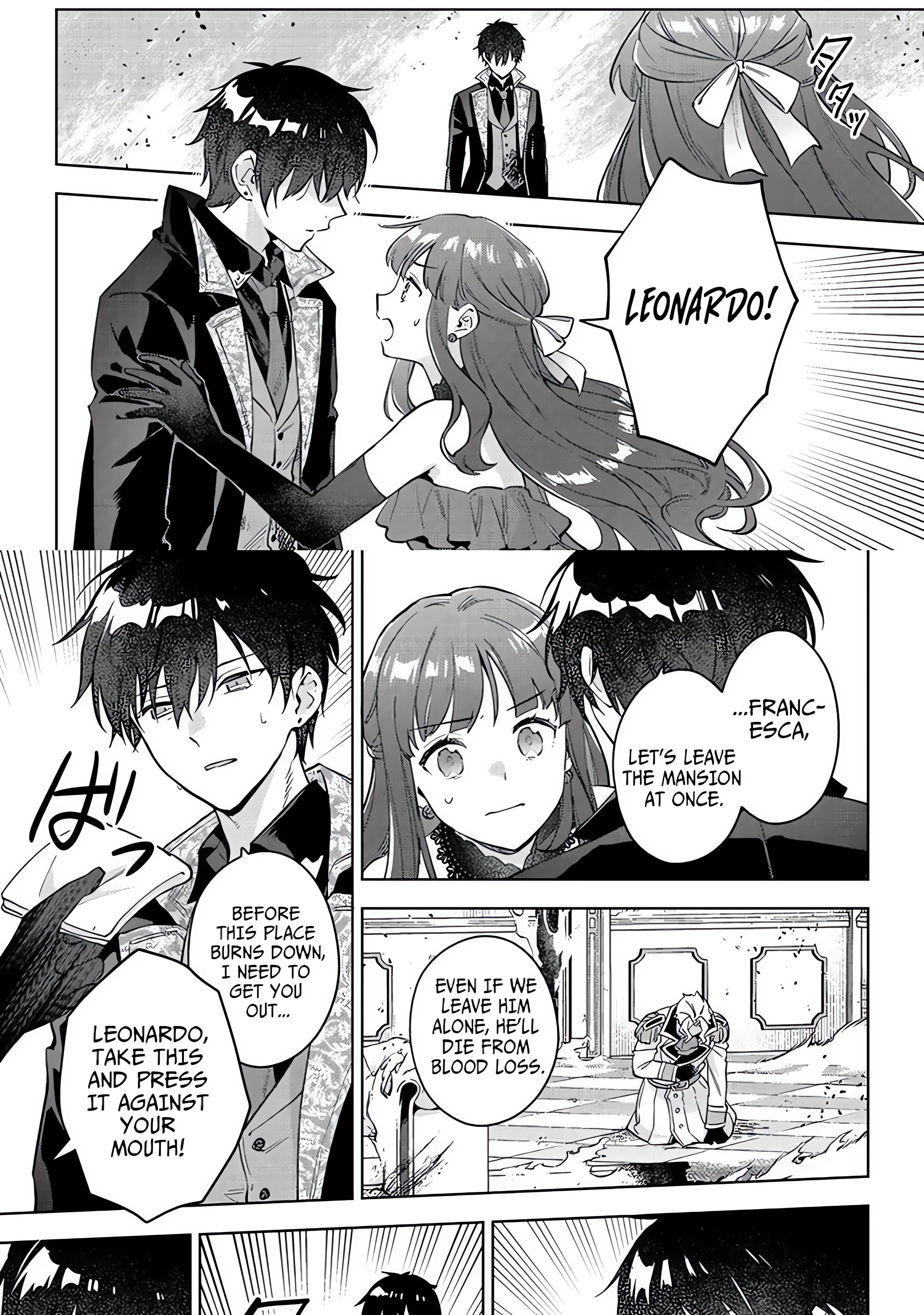 Akutou Ikka no Mana Musume, Tensei Saki mo Otome Game no Gokudou Reijou deshita.: Saijoukyuu Rank no Akuyaku-sama, Sono Dekiai wa Fuyou desu! @COMIC Chapter 30 page 17