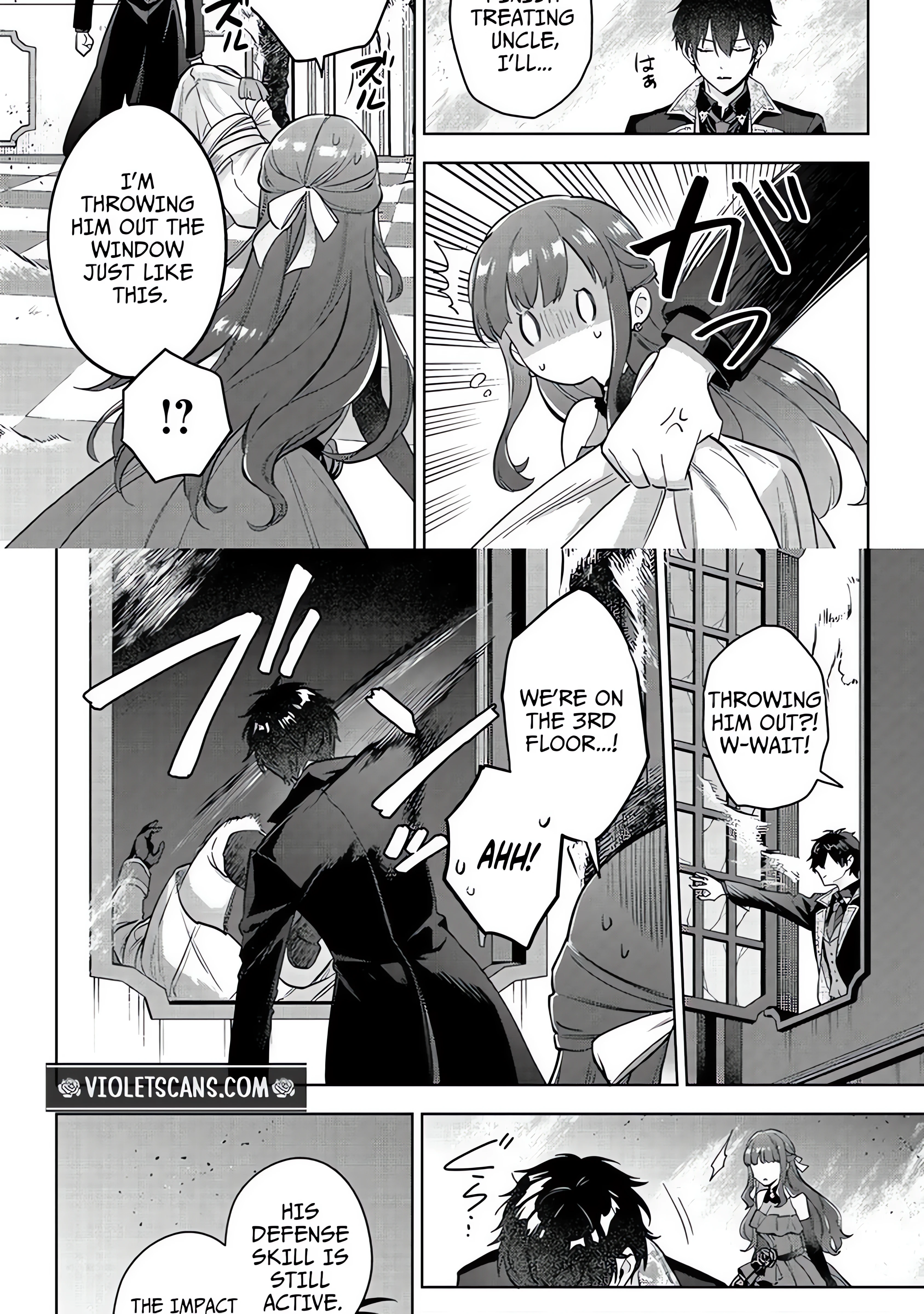 Akutou Ikka no Mana Musume, Tensei Saki mo Otome Game no Gokudou Reijou deshita.: Saijoukyuu Rank no Akuyaku-sama, Sono Dekiai wa Fuyou desu! @COMIC Chapter 30 page 20
