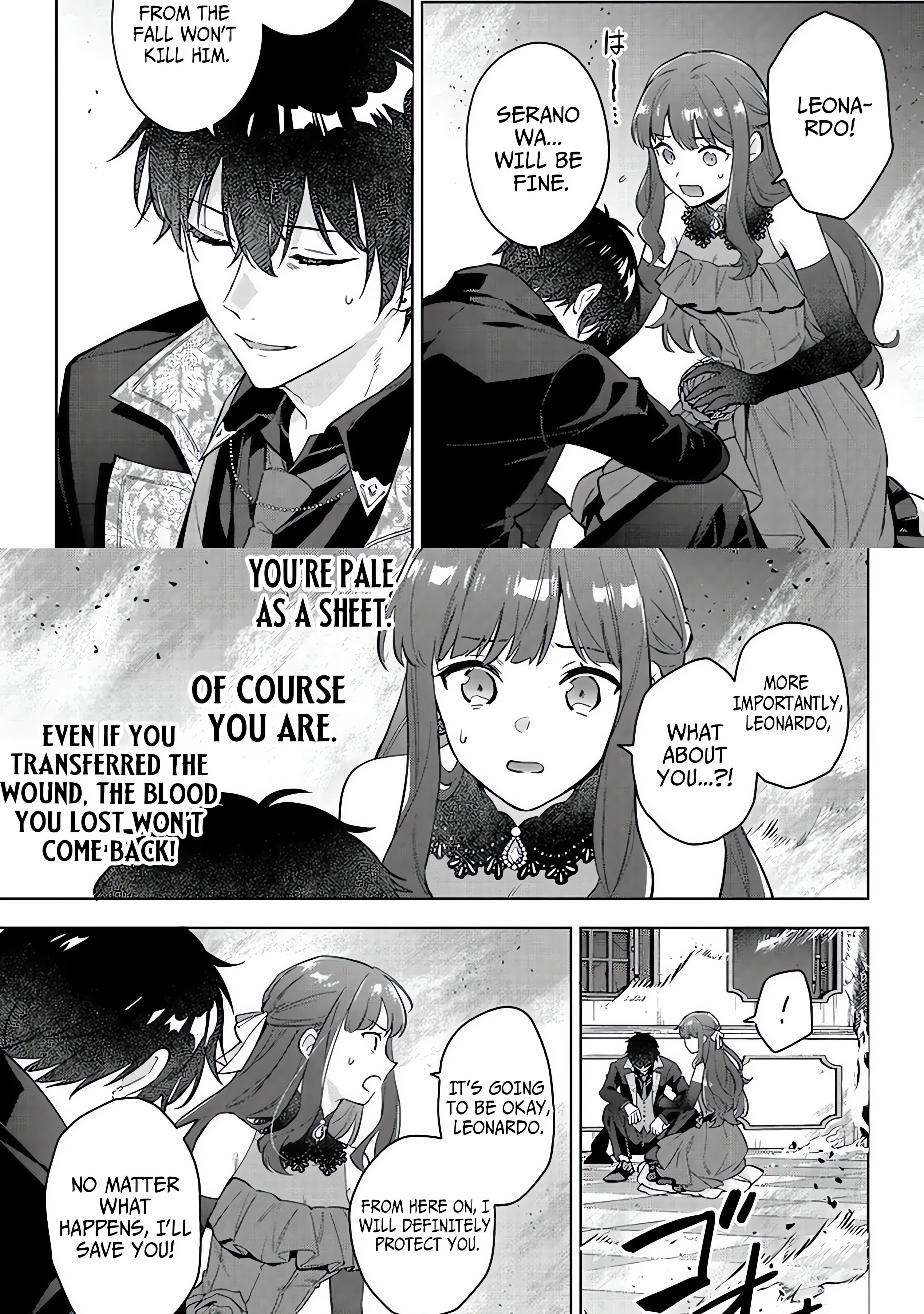 Akutou Ikka no Mana Musume, Tensei Saki mo Otome Game no Gokudou Reijou deshita.: Saijoukyuu Rank no Akuyaku-sama, Sono Dekiai wa Fuyou desu! @COMIC Chapter 30 page 21