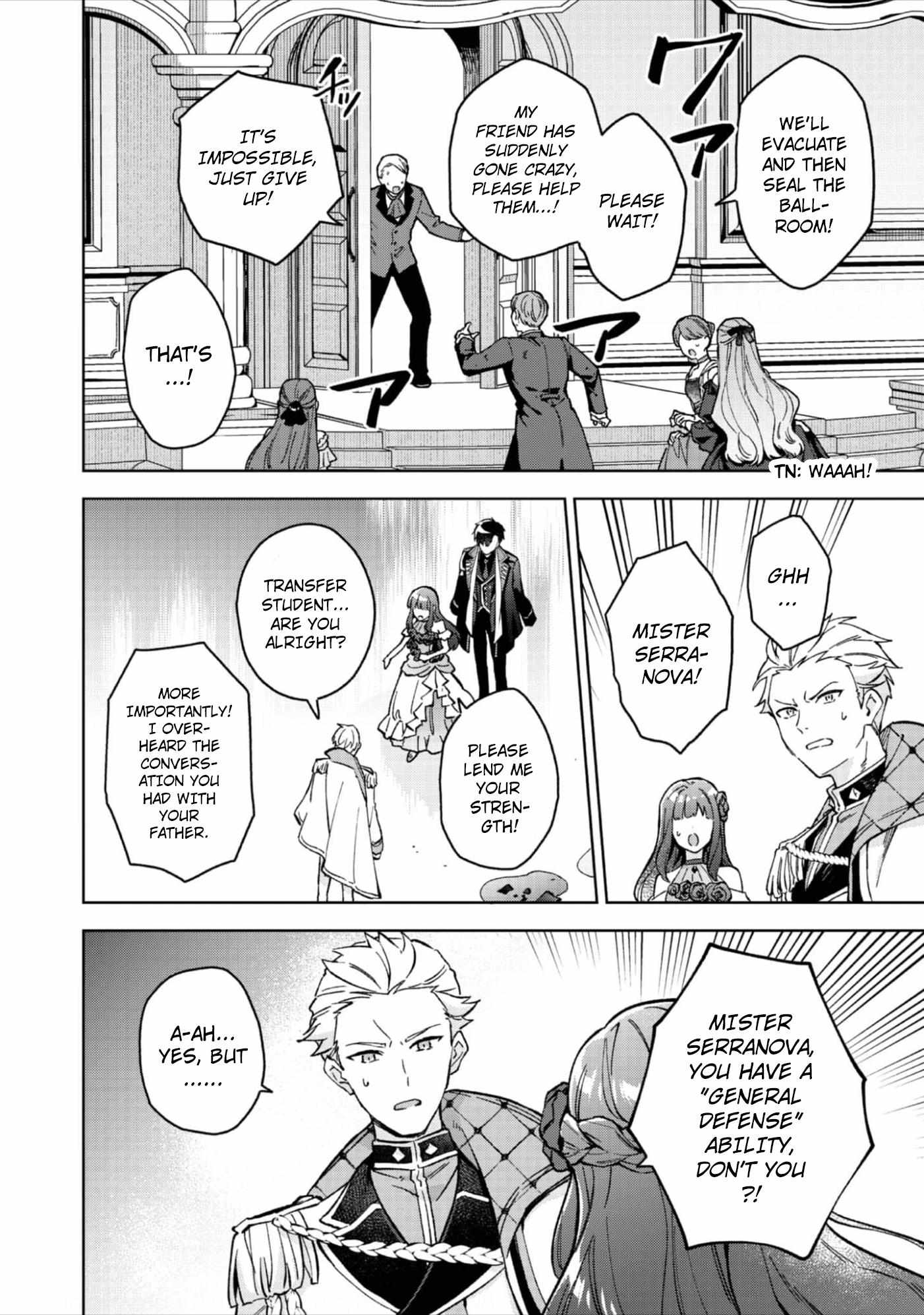 Akutou Ikka no Mana Musume, Tensei Saki mo Otome Game no Gokudou Reijou deshita.: Saijoukyuu Rank no Akuyaku-sama, Sono Dekiai wa Fuyou desu! @COMIC Chapter 13 page 4