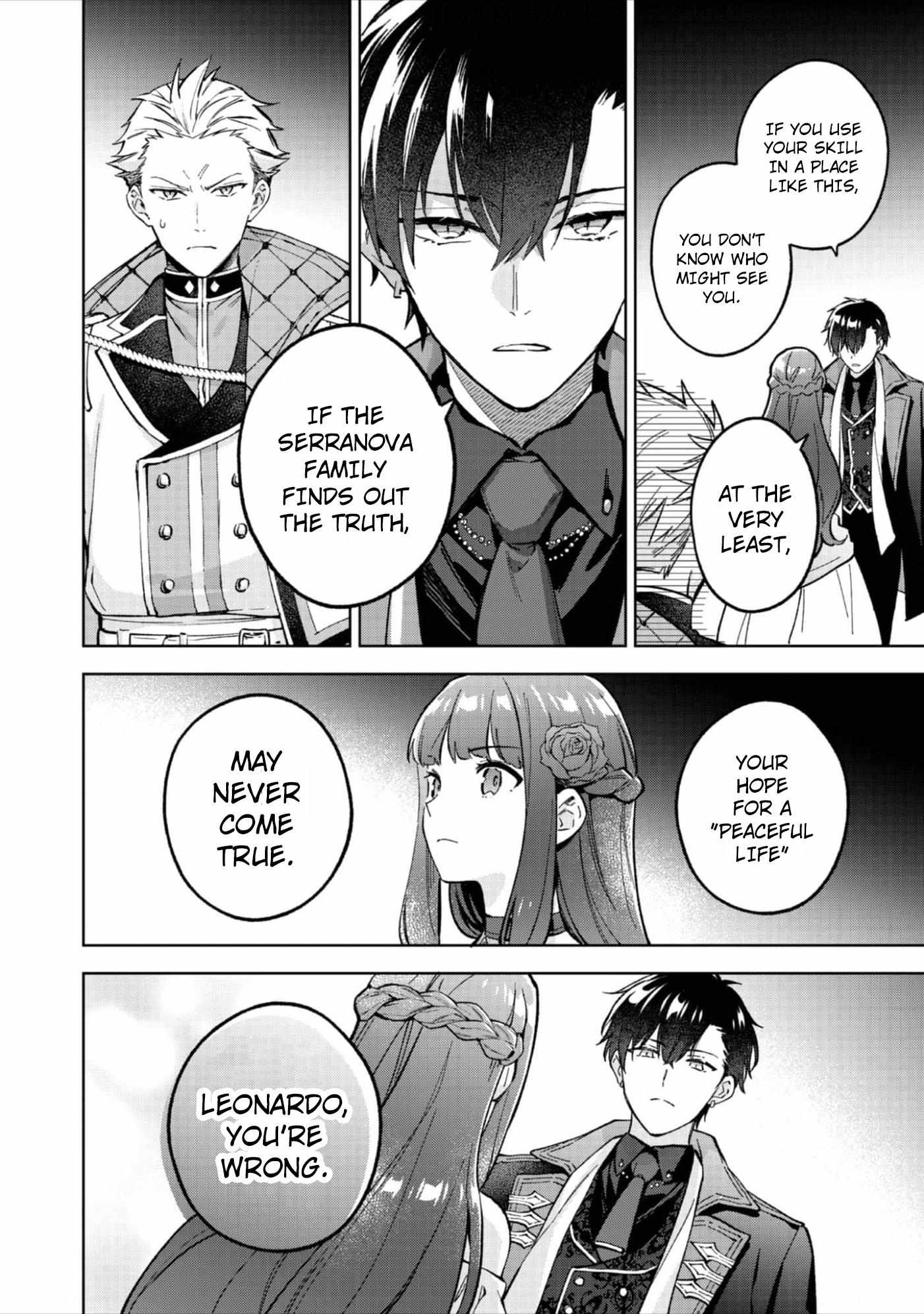 Akutou Ikka no Mana Musume, Tensei Saki mo Otome Game no Gokudou Reijou deshita.: Saijoukyuu Rank no Akuyaku-sama, Sono Dekiai wa Fuyou desu! @COMIC Chapter 13 page 6