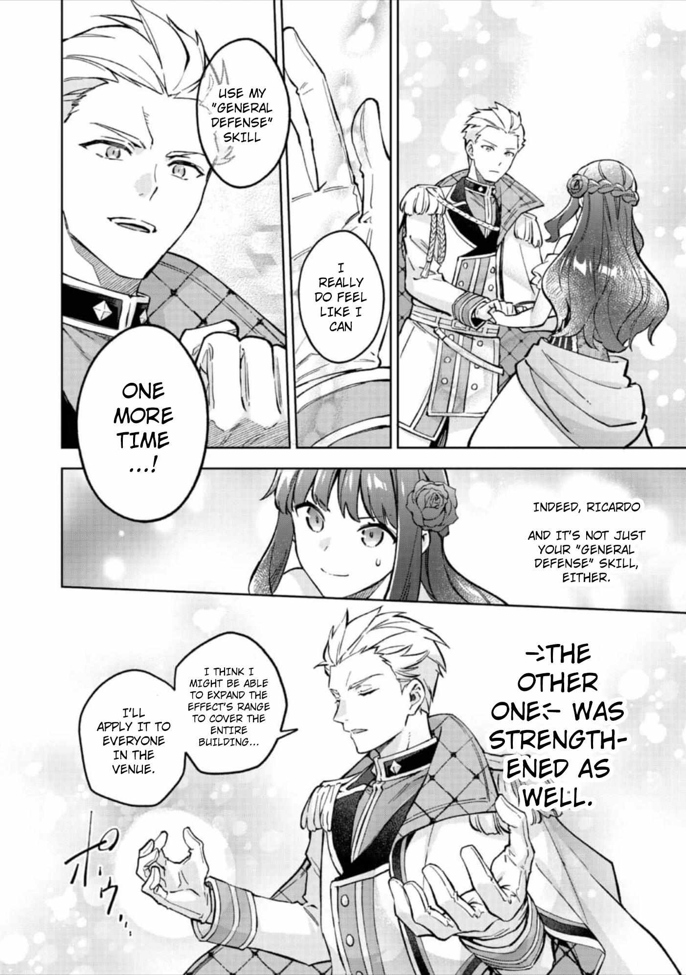 Akutou Ikka no Mana Musume, Tensei Saki mo Otome Game no Gokudou Reijou deshita.: Saijoukyuu Rank no Akuyaku-sama, Sono Dekiai wa Fuyou desu! @COMIC Chapter 13 page 10