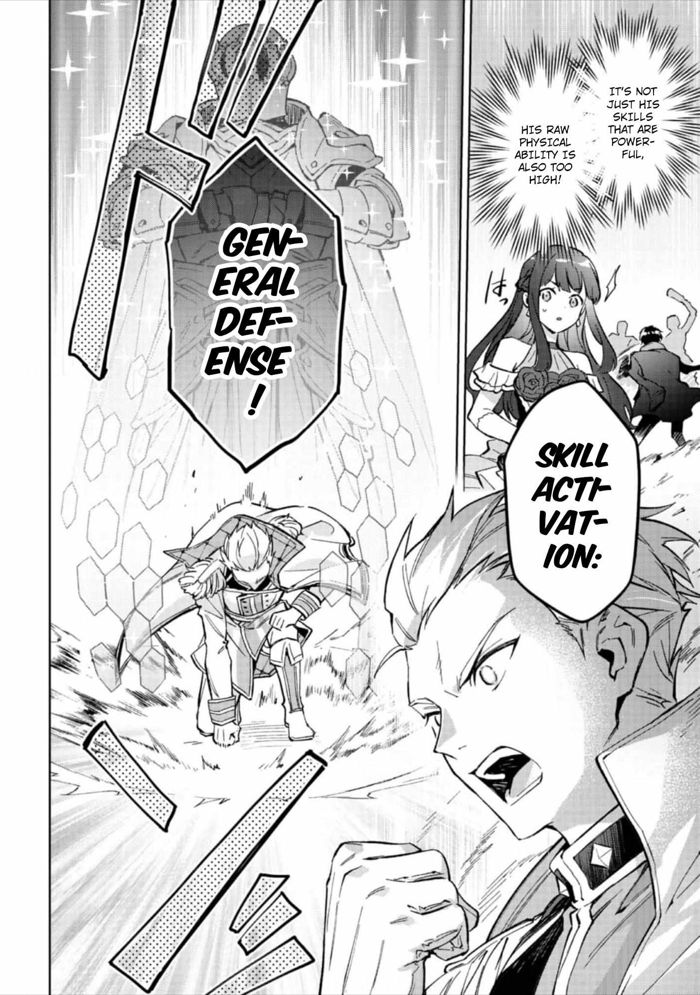Akutou Ikka no Mana Musume, Tensei Saki mo Otome Game no Gokudou Reijou deshita.: Saijoukyuu Rank no Akuyaku-sama, Sono Dekiai wa Fuyou desu! @COMIC Chapter 13 page 12