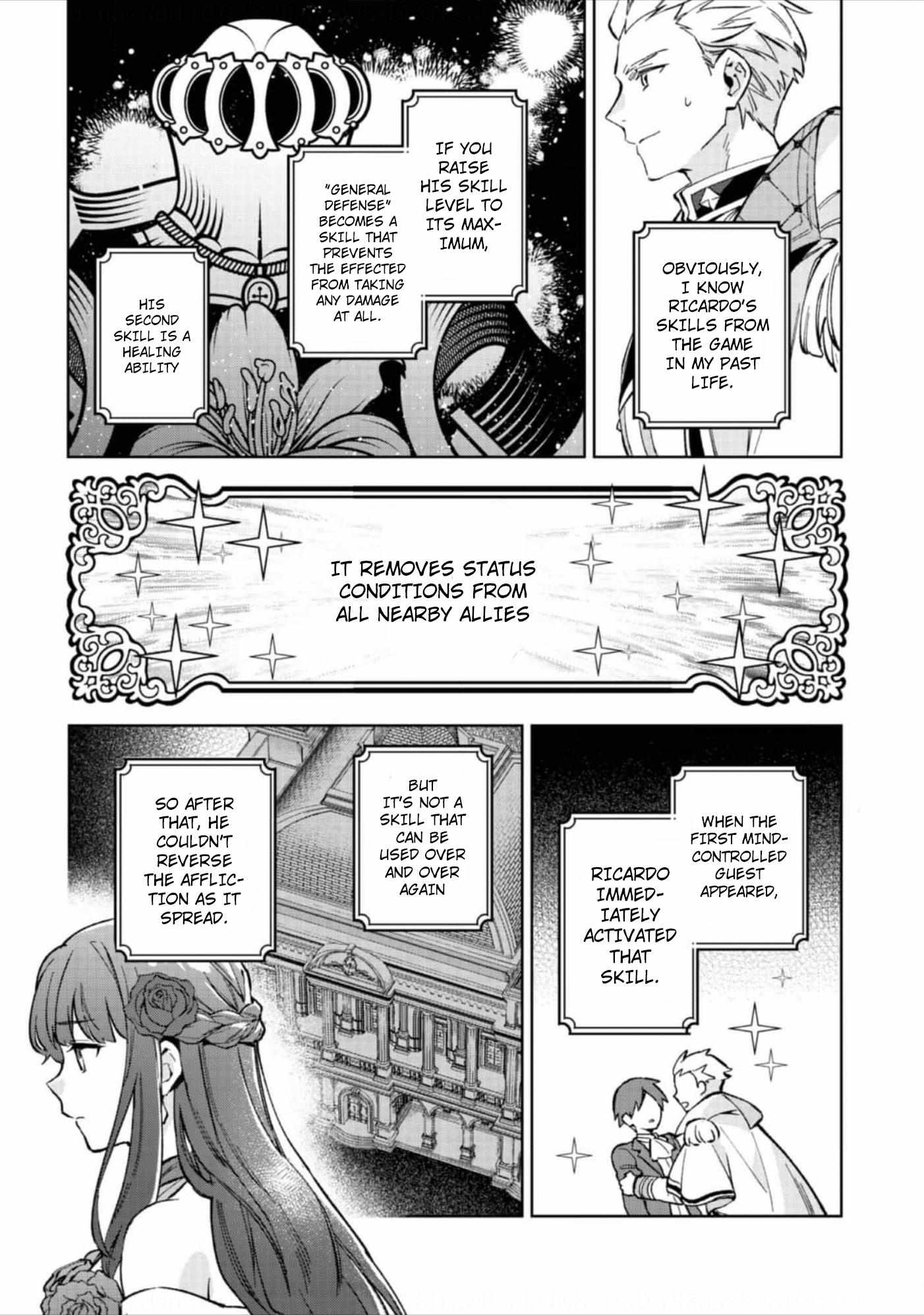 Akutou Ikka no Mana Musume, Tensei Saki mo Otome Game no Gokudou Reijou deshita.: Saijoukyuu Rank no Akuyaku-sama, Sono Dekiai wa Fuyou desu! @COMIC Chapter 13 page 15