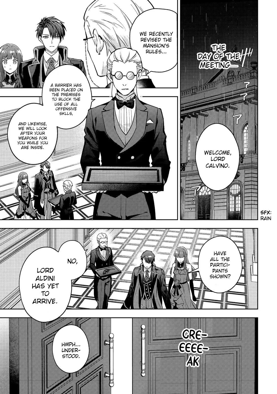 Akutou Ikka no Mana Musume, Tensei Saki mo Otome Game no Gokudou Reijou deshita.: Saijoukyuu Rank no Akuyaku-sama, Sono Dekiai wa Fuyou desu! @COMIC Chapter 25 page 1
