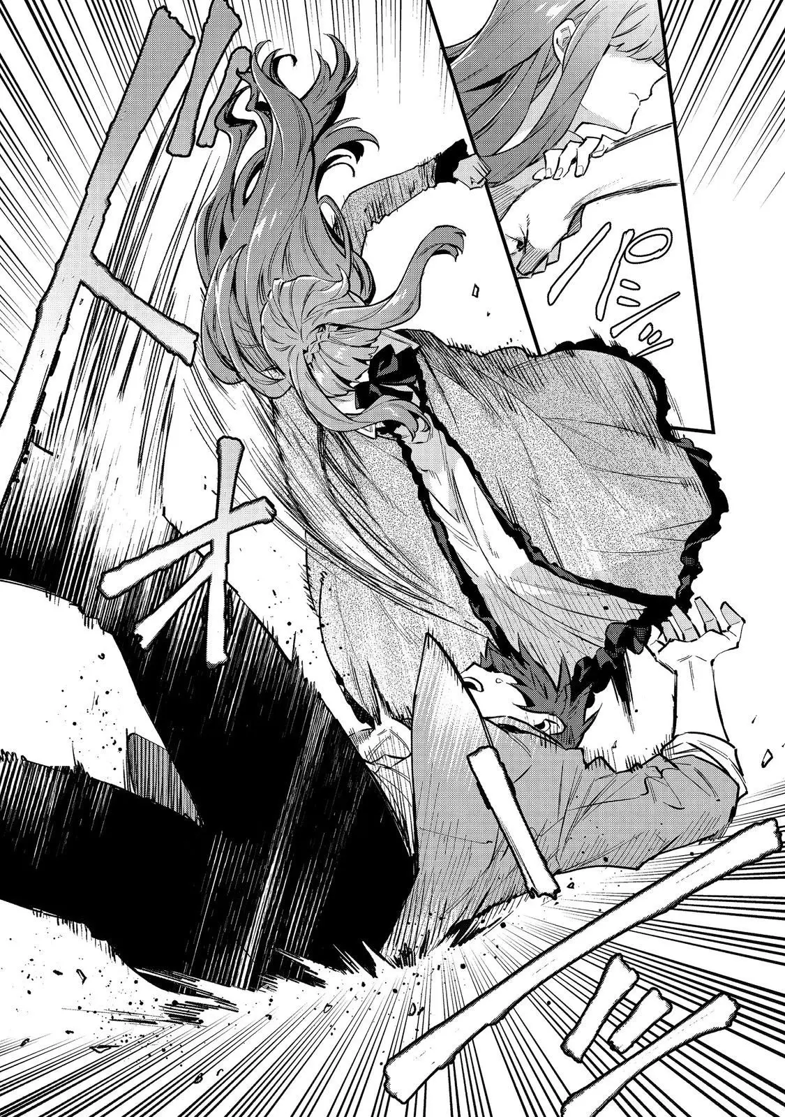 Akutou Ikka no Mana Musume, Tensei Saki mo Otome Game no Gokudou Reijou deshita.: Saijoukyuu Rank no Akuyaku-sama, Sono Dekiai wa Fuyou desu! @COMIC Chapter 1 page 6