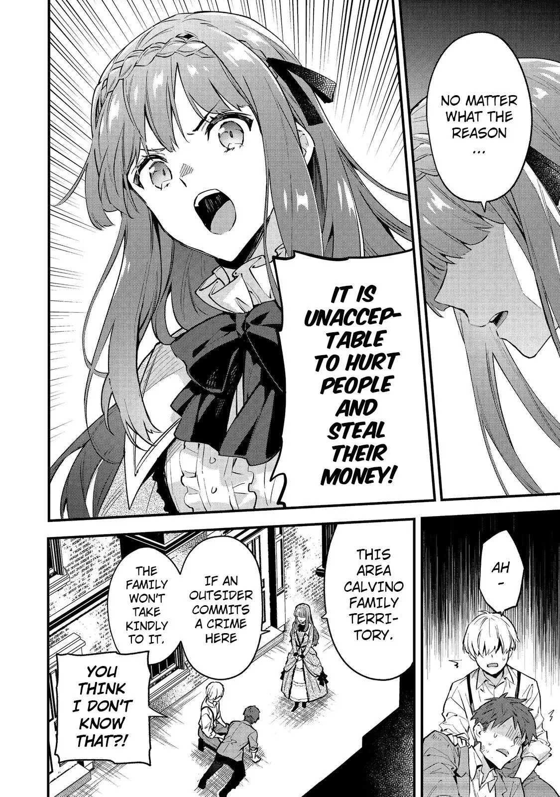 Akutou Ikka no Mana Musume, Tensei Saki mo Otome Game no Gokudou Reijou deshita.: Saijoukyuu Rank no Akuyaku-sama, Sono Dekiai wa Fuyou desu! @COMIC Chapter 1 page 7