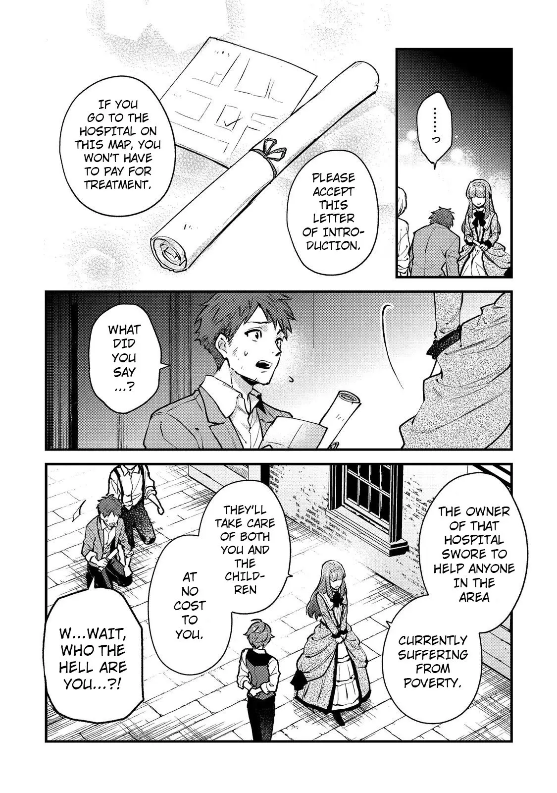 Akutou Ikka no Mana Musume, Tensei Saki mo Otome Game no Gokudou Reijou deshita.: Saijoukyuu Rank no Akuyaku-sama, Sono Dekiai wa Fuyou desu! @COMIC Chapter 1 page 11