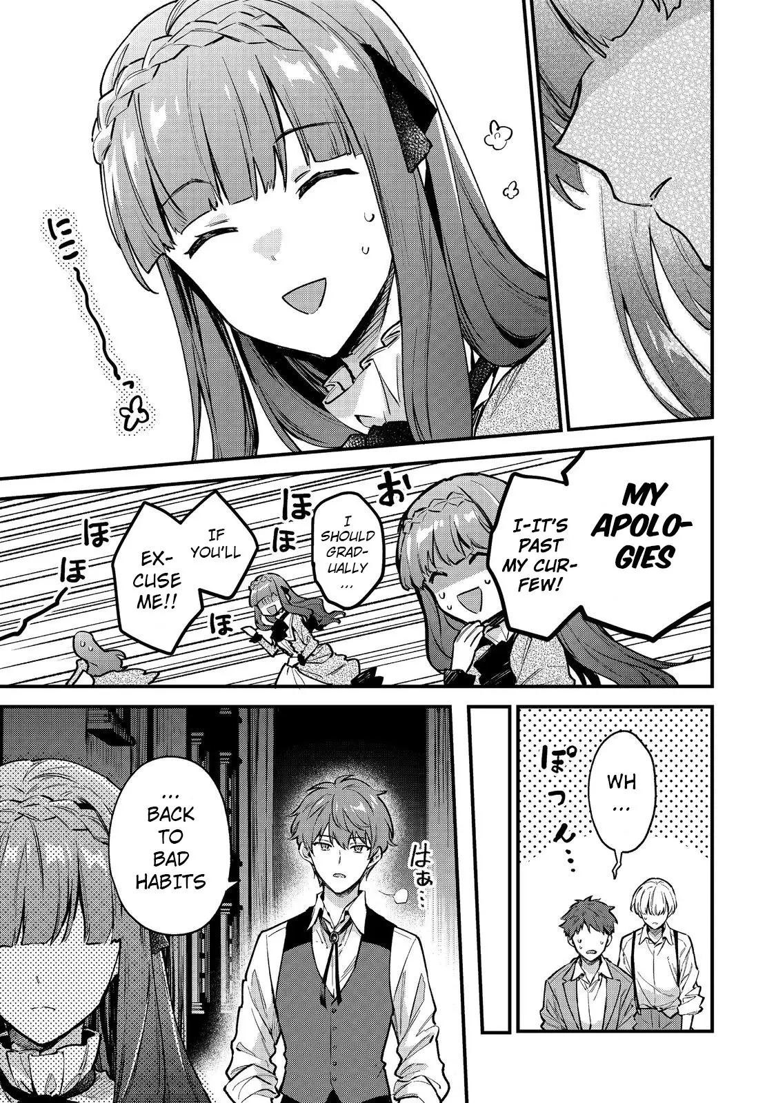 Akutou Ikka no Mana Musume, Tensei Saki mo Otome Game no Gokudou Reijou deshita.: Saijoukyuu Rank no Akuyaku-sama, Sono Dekiai wa Fuyou desu! @COMIC Chapter 1 page 12