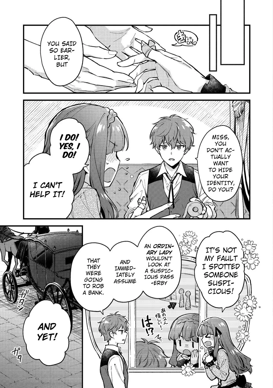Akutou Ikka no Mana Musume, Tensei Saki mo Otome Game no Gokudou Reijou deshita.: Saijoukyuu Rank no Akuyaku-sama, Sono Dekiai wa Fuyou desu! @COMIC Chapter 1 page 16