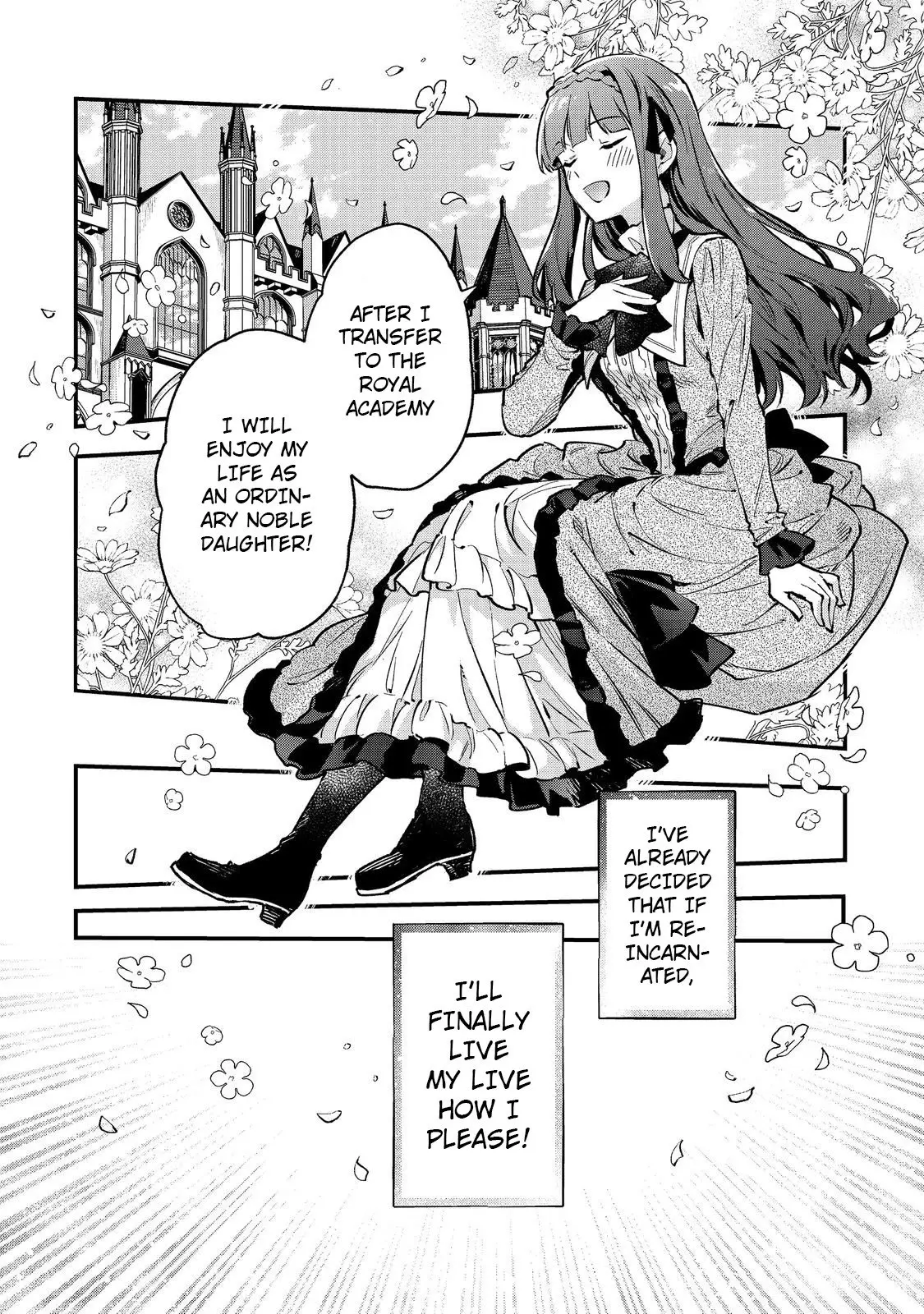 Akutou Ikka no Mana Musume, Tensei Saki mo Otome Game no Gokudou Reijou deshita.: Saijoukyuu Rank no Akuyaku-sama, Sono Dekiai wa Fuyou desu! @COMIC Chapter 1 page 17