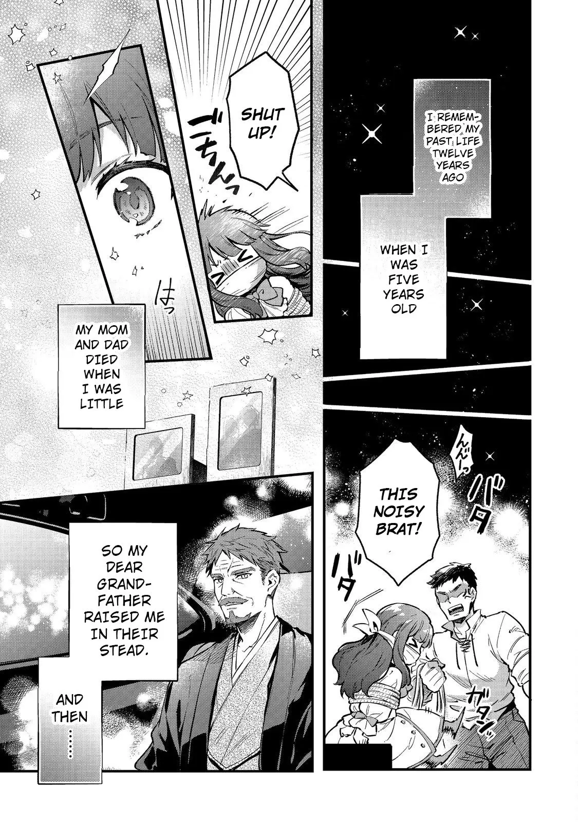 Akutou Ikka no Mana Musume, Tensei Saki mo Otome Game no Gokudou Reijou deshita.: Saijoukyuu Rank no Akuyaku-sama, Sono Dekiai wa Fuyou desu! @COMIC Chapter 1 page 18
