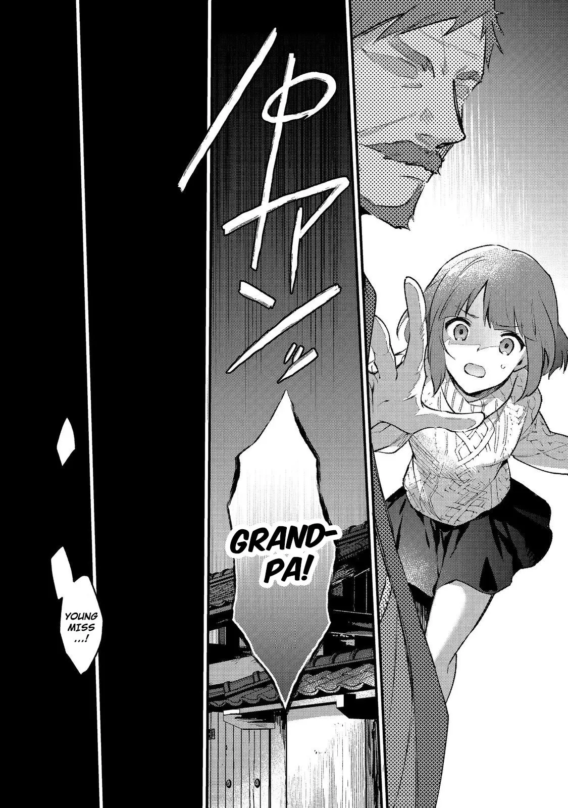 Akutou Ikka no Mana Musume, Tensei Saki mo Otome Game no Gokudou Reijou deshita.: Saijoukyuu Rank no Akuyaku-sama, Sono Dekiai wa Fuyou desu! @COMIC Chapter 1 page 29