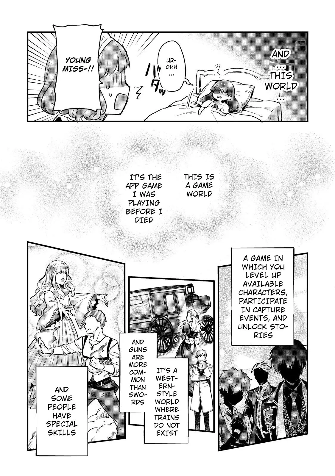 Akutou Ikka no Mana Musume, Tensei Saki mo Otome Game no Gokudou Reijou deshita.: Saijoukyuu Rank no Akuyaku-sama, Sono Dekiai wa Fuyou desu! @COMIC Chapter 1 page 32