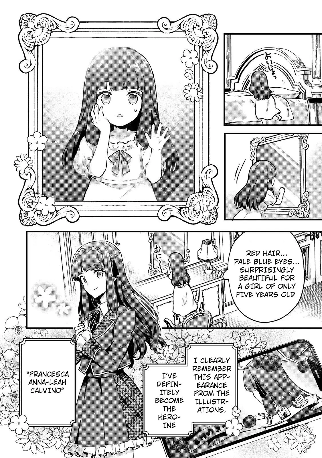 Akutou Ikka no Mana Musume, Tensei Saki mo Otome Game no Gokudou Reijou deshita.: Saijoukyuu Rank no Akuyaku-sama, Sono Dekiai wa Fuyou desu! @COMIC Chapter 1 page 33