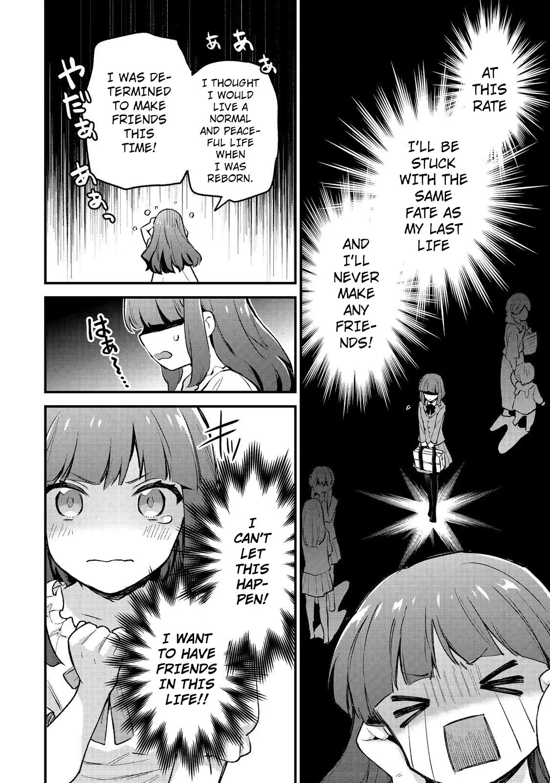 Akutou Ikka no Mana Musume, Tensei Saki mo Otome Game no Gokudou Reijou deshita.: Saijoukyuu Rank no Akuyaku-sama, Sono Dekiai wa Fuyou desu! @COMIC Chapter 1 page 35