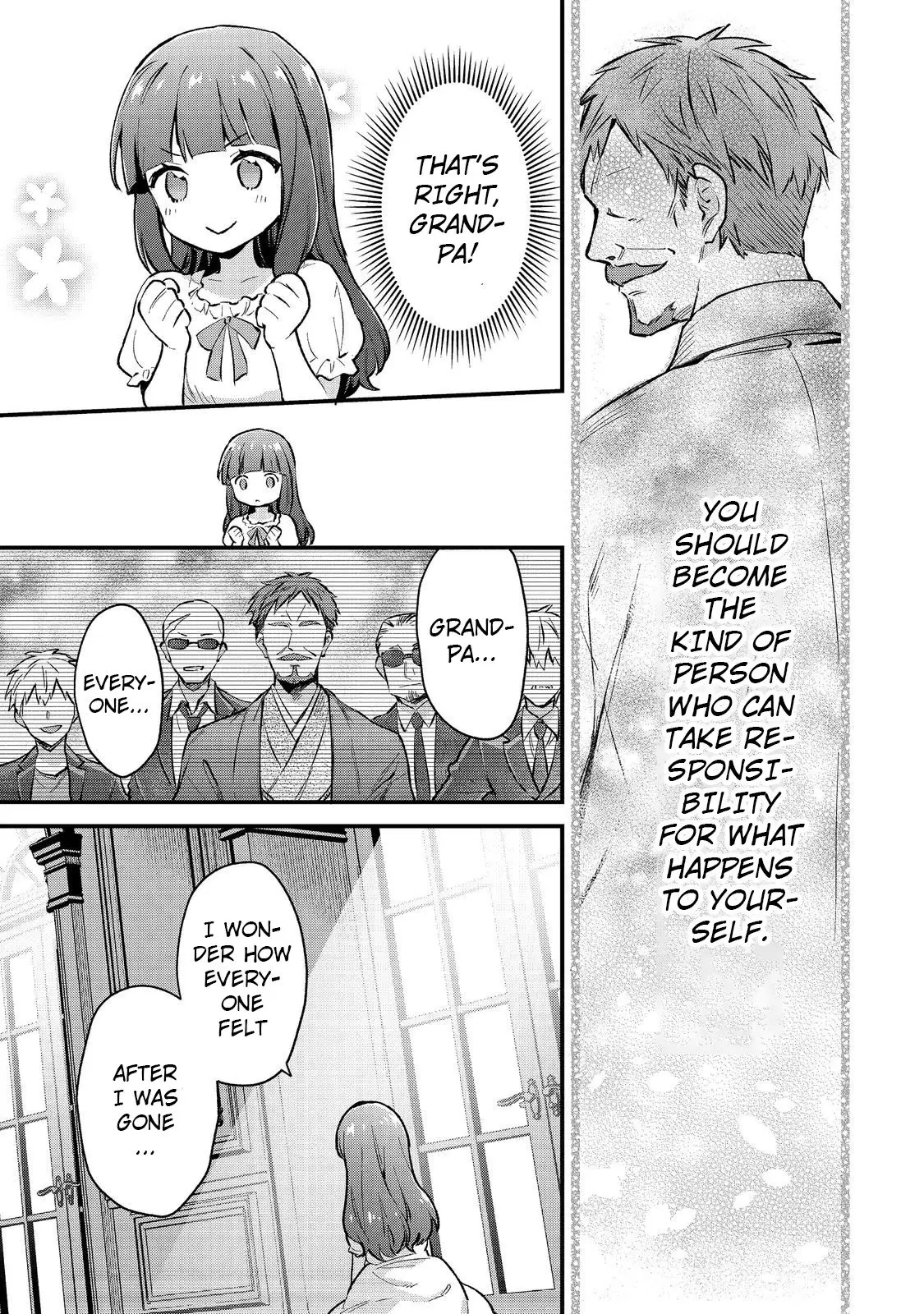Akutou Ikka no Mana Musume, Tensei Saki mo Otome Game no Gokudou Reijou deshita.: Saijoukyuu Rank no Akuyaku-sama, Sono Dekiai wa Fuyou desu! @COMIC Chapter 1 page 38