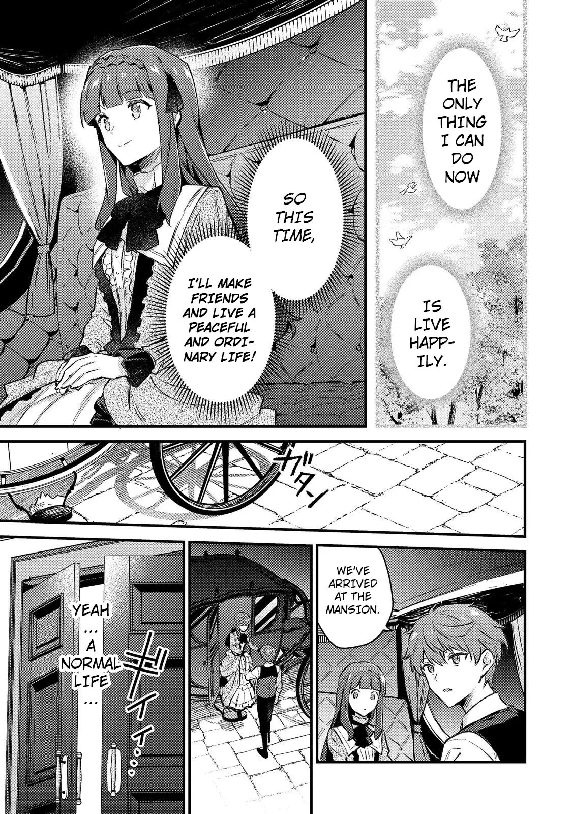 Akutou Ikka no Mana Musume, Tensei Saki mo Otome Game no Gokudou Reijou deshita.: Saijoukyuu Rank no Akuyaku-sama, Sono Dekiai wa Fuyou desu! @COMIC Chapter 1 page 40