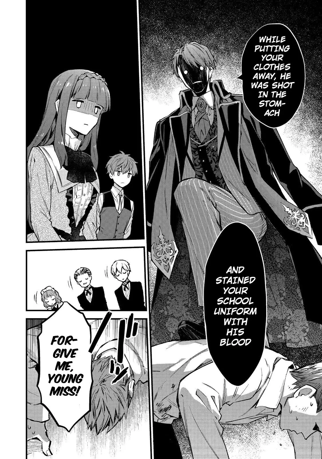 Akutou Ikka no Mana Musume, Tensei Saki mo Otome Game no Gokudou Reijou deshita.: Saijoukyuu Rank no Akuyaku-sama, Sono Dekiai wa Fuyou desu! @COMIC Chapter 1 page 43