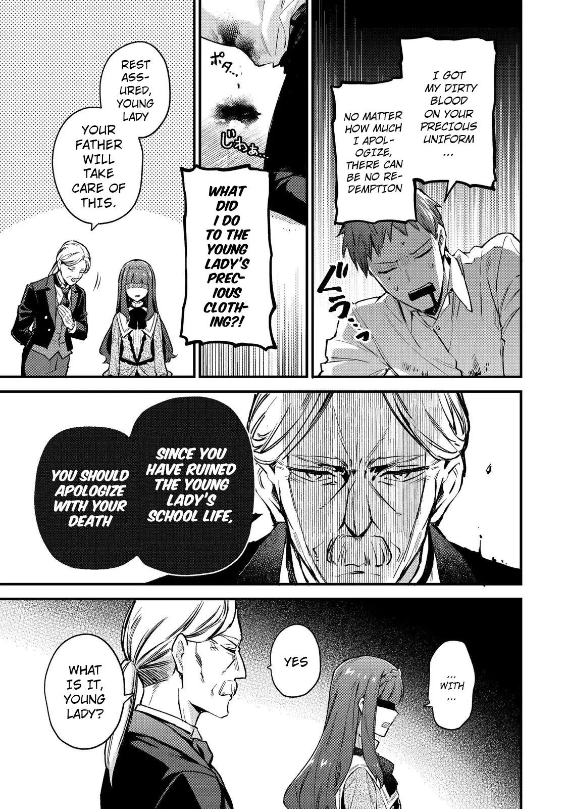 Akutou Ikka no Mana Musume, Tensei Saki mo Otome Game no Gokudou Reijou deshita.: Saijoukyuu Rank no Akuyaku-sama, Sono Dekiai wa Fuyou desu! @COMIC Chapter 1 page 44