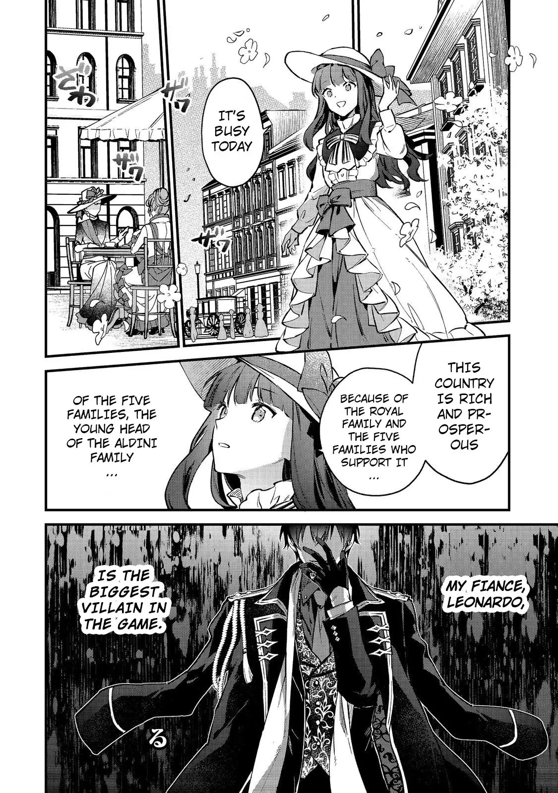 Akutou Ikka no Mana Musume, Tensei Saki mo Otome Game no Gokudou Reijou deshita.: Saijoukyuu Rank no Akuyaku-sama, Sono Dekiai wa Fuyou desu! @COMIC Chapter 1 page 47