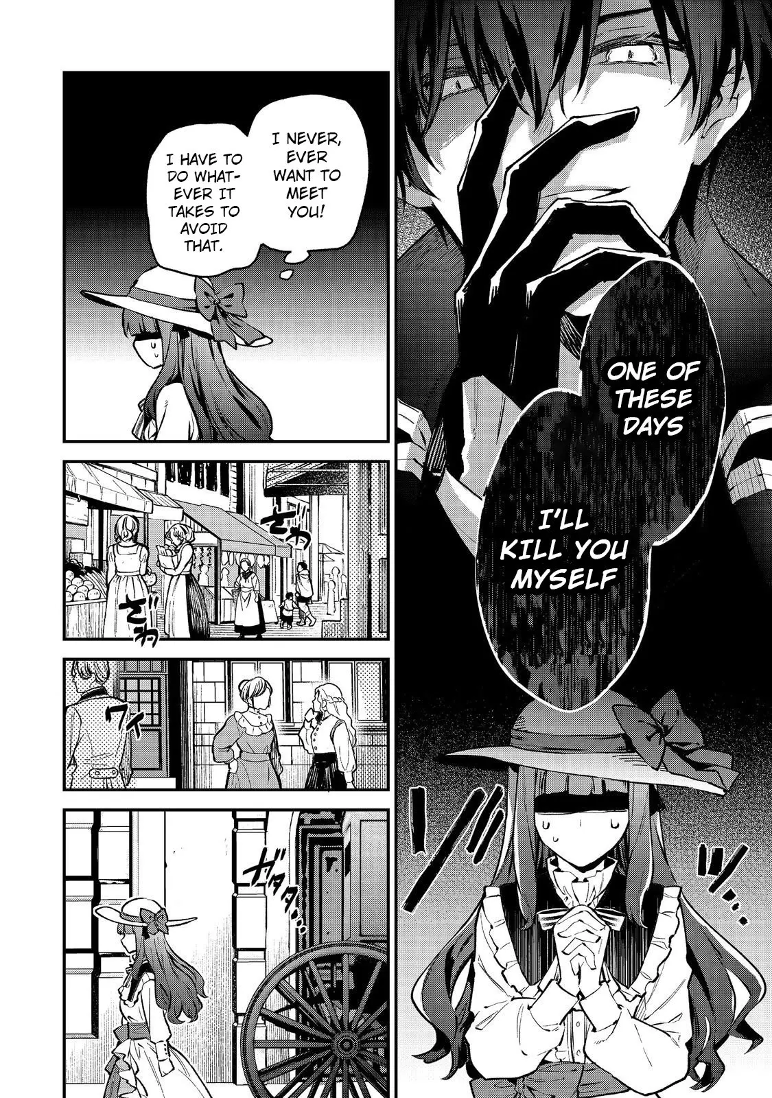 Akutou Ikka no Mana Musume, Tensei Saki mo Otome Game no Gokudou Reijou deshita.: Saijoukyuu Rank no Akuyaku-sama, Sono Dekiai wa Fuyou desu! @COMIC Chapter 1 page 49